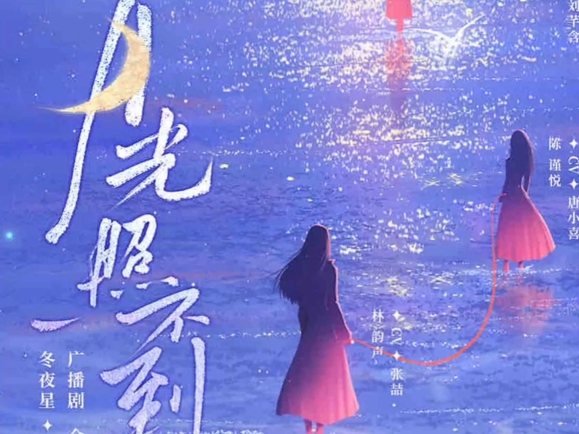 封面无法加载