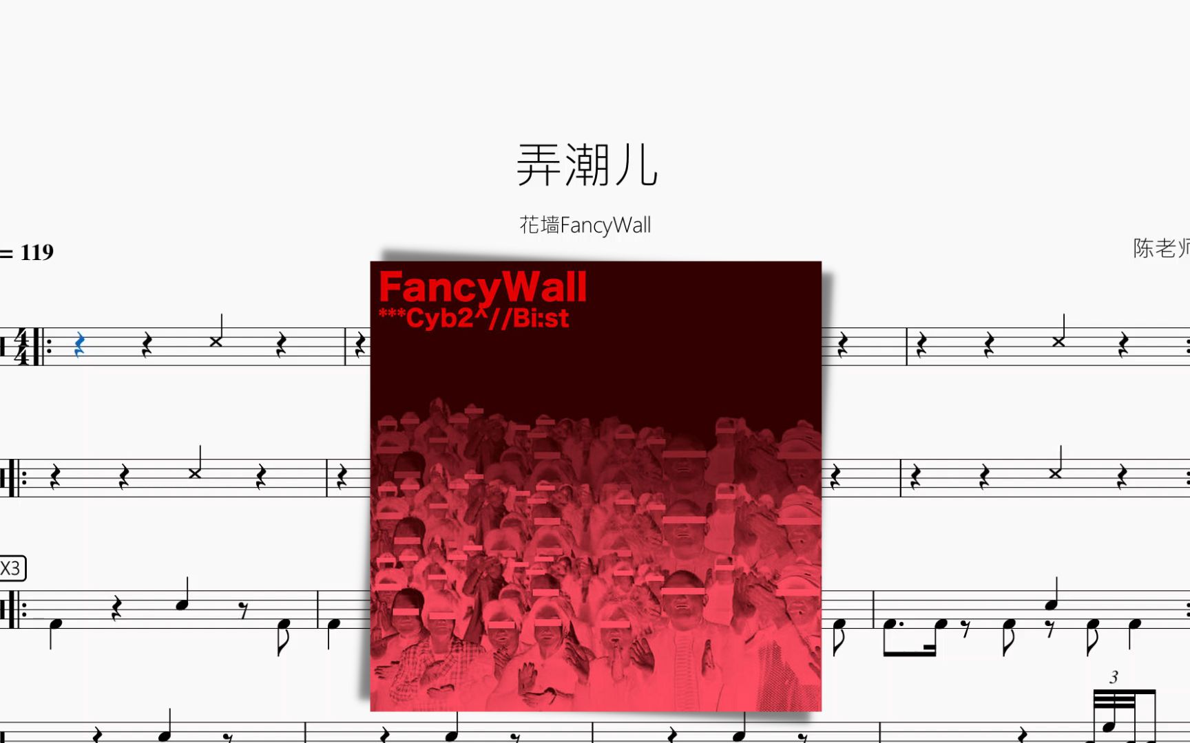 封面无法加载