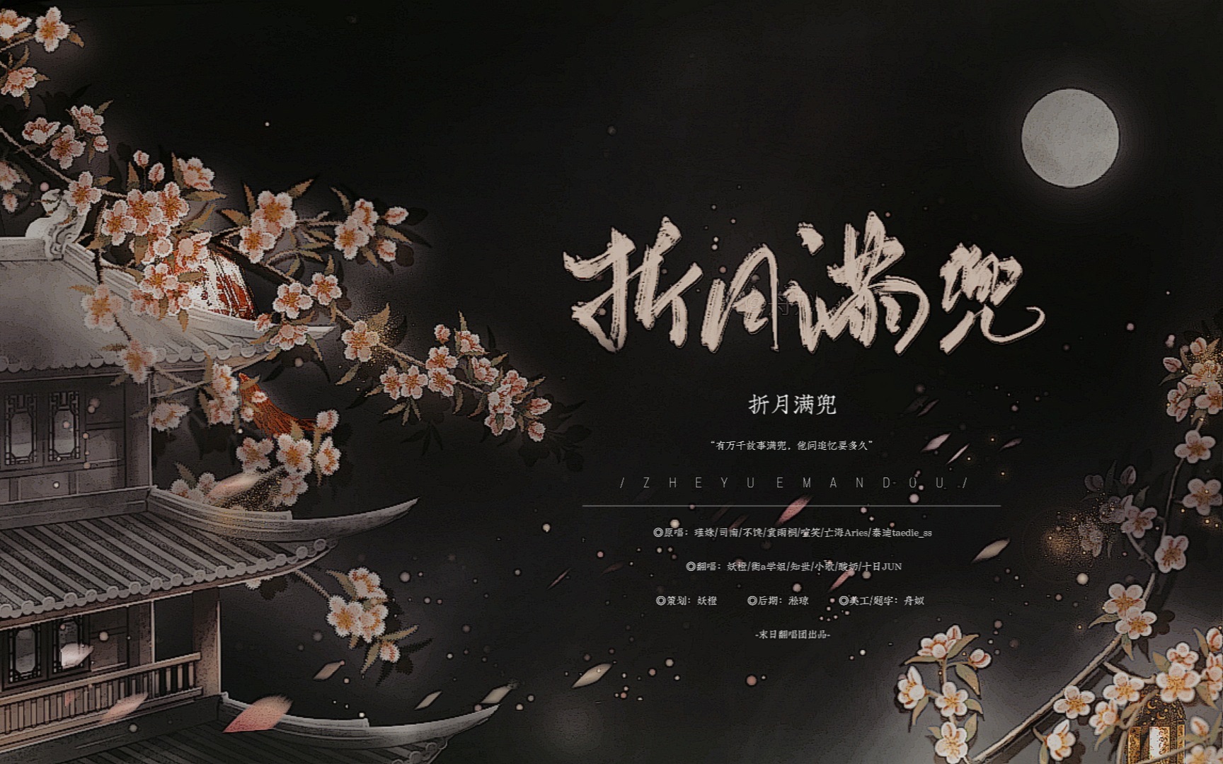 封面无法加载