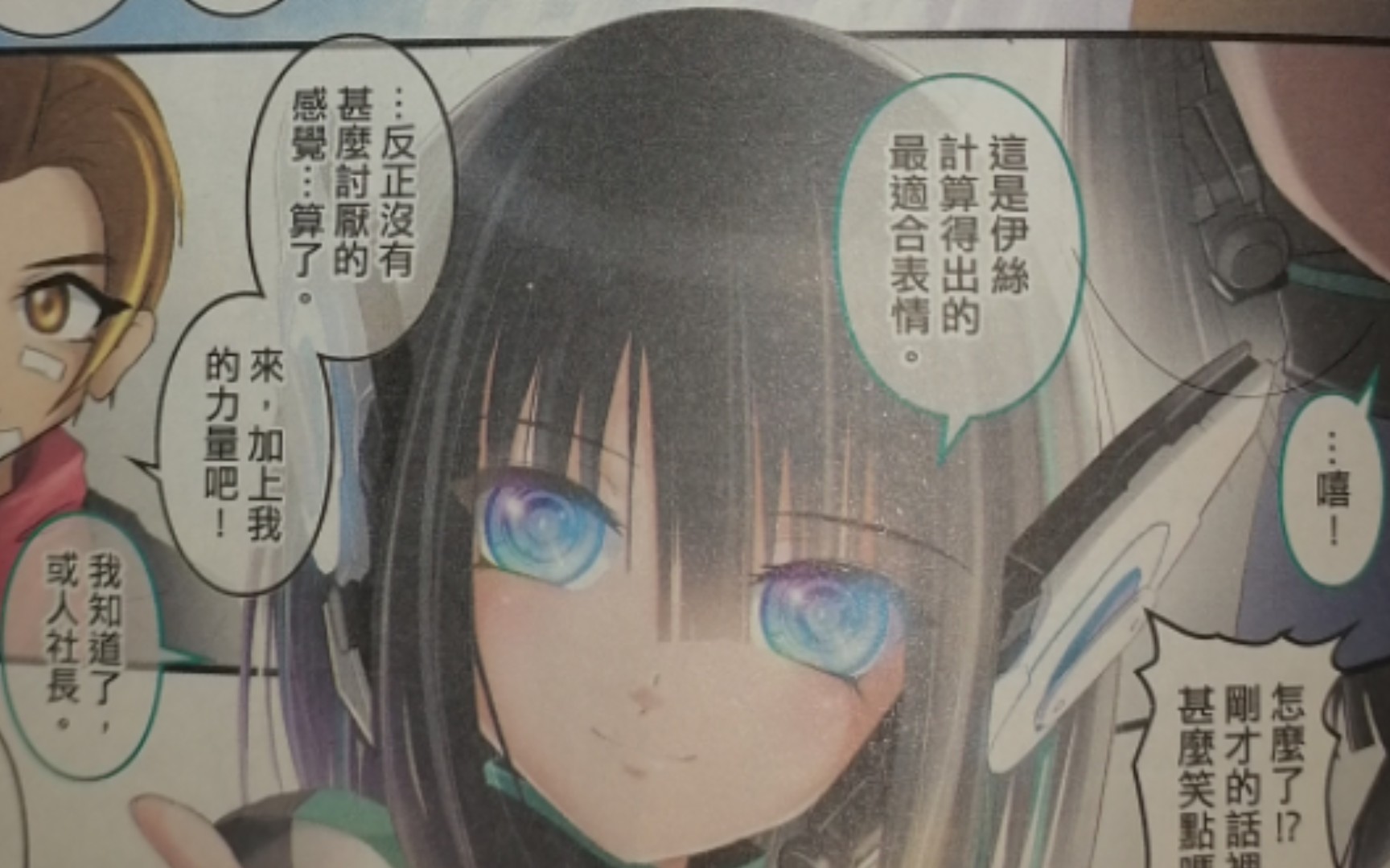 封面无法加载