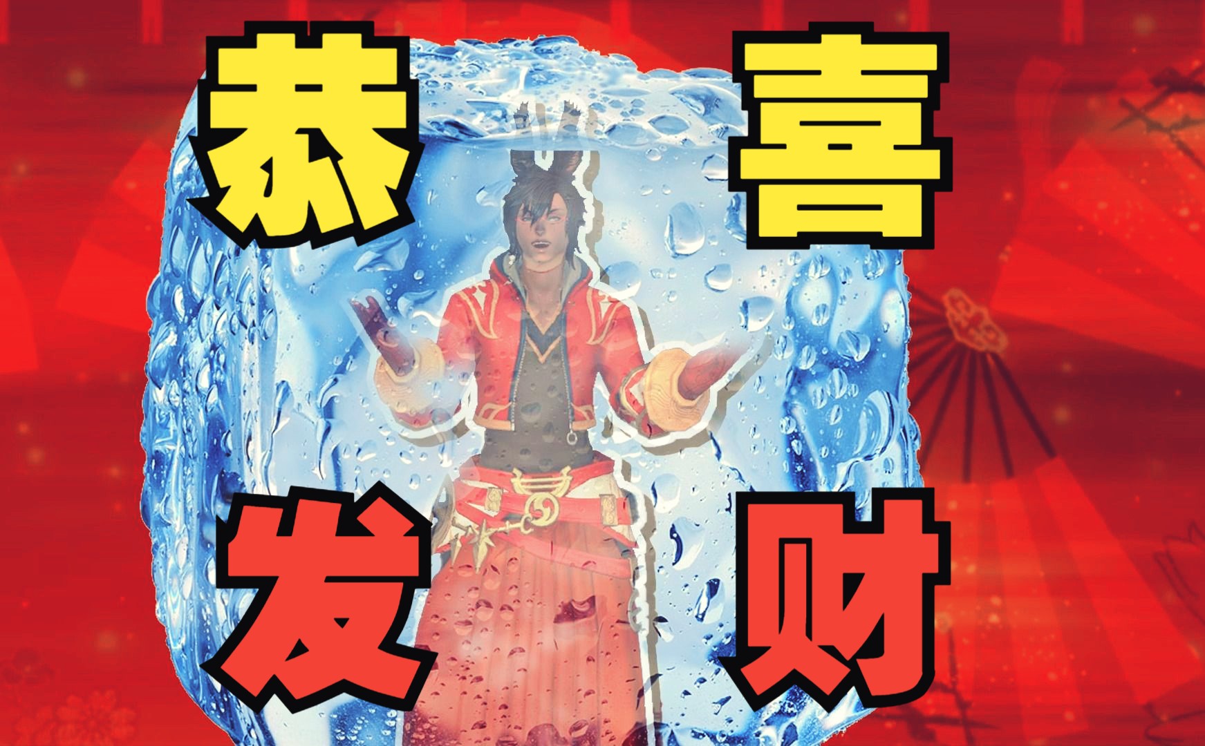 封面无法加载