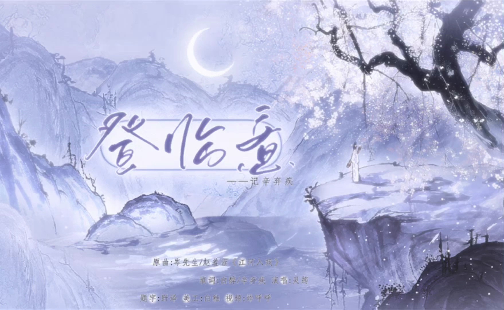 封面无法加载