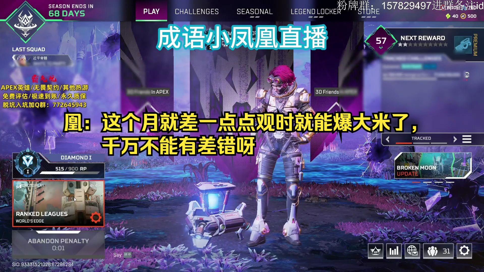 封面无法加载