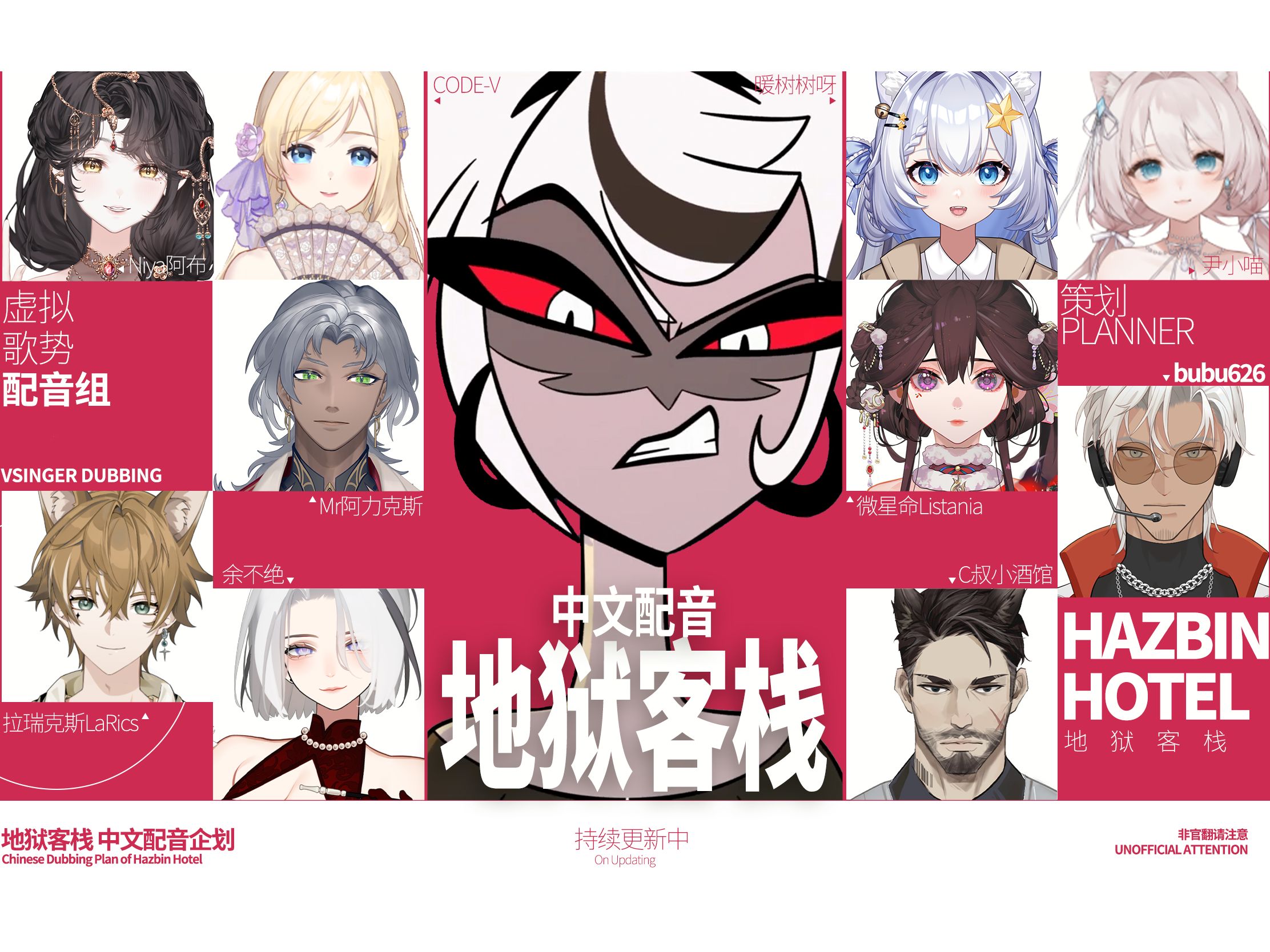 封面无法加载