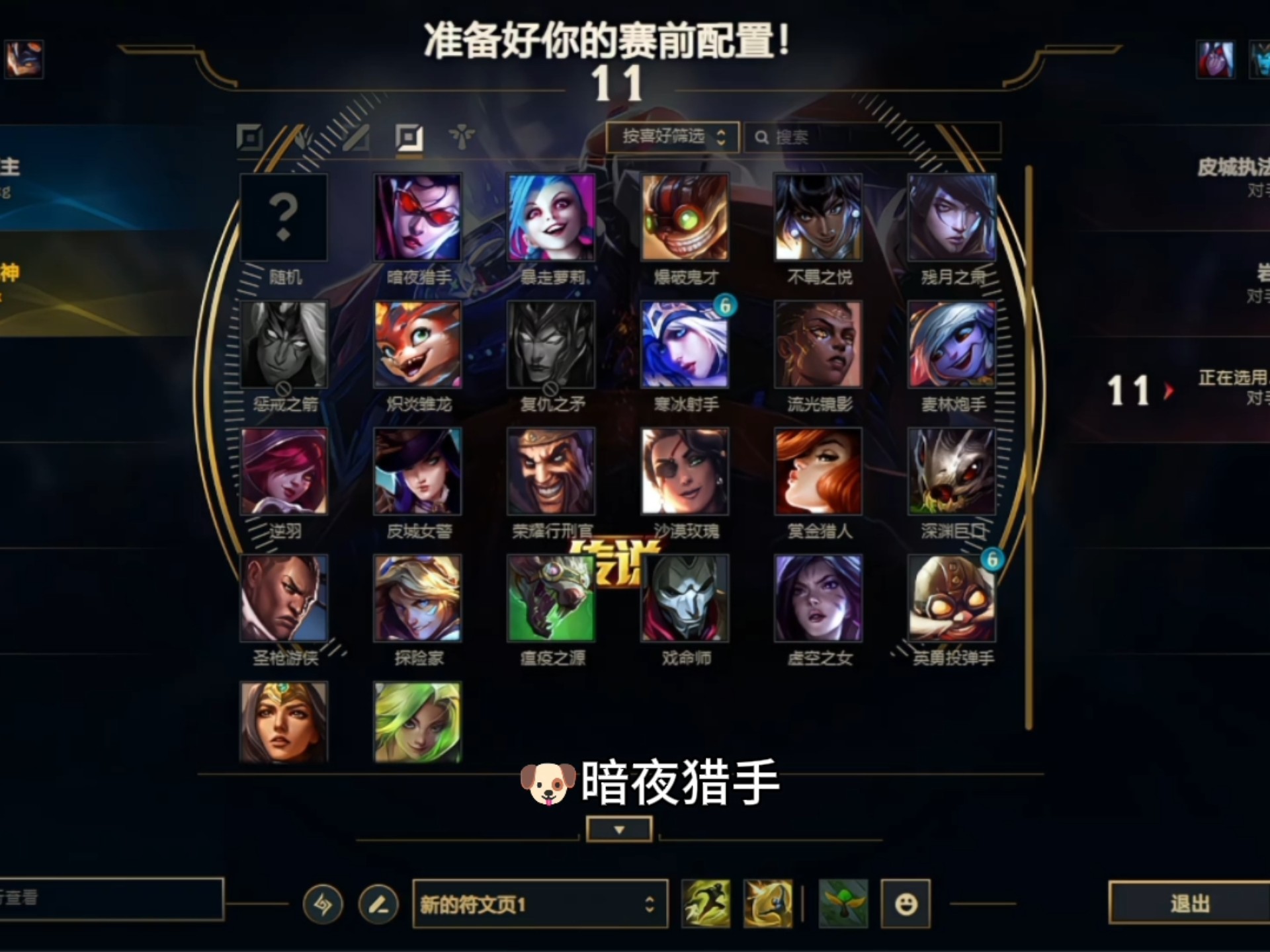 封面无法加载