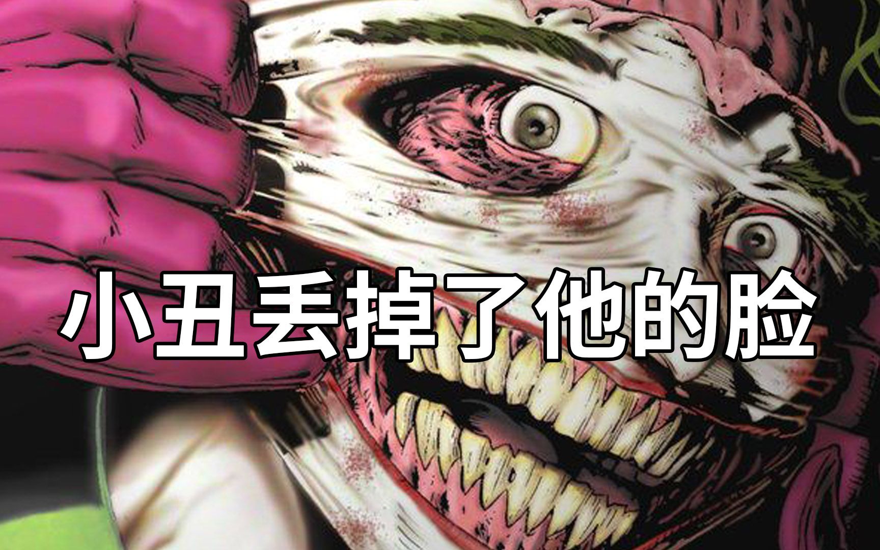 封面无法加载