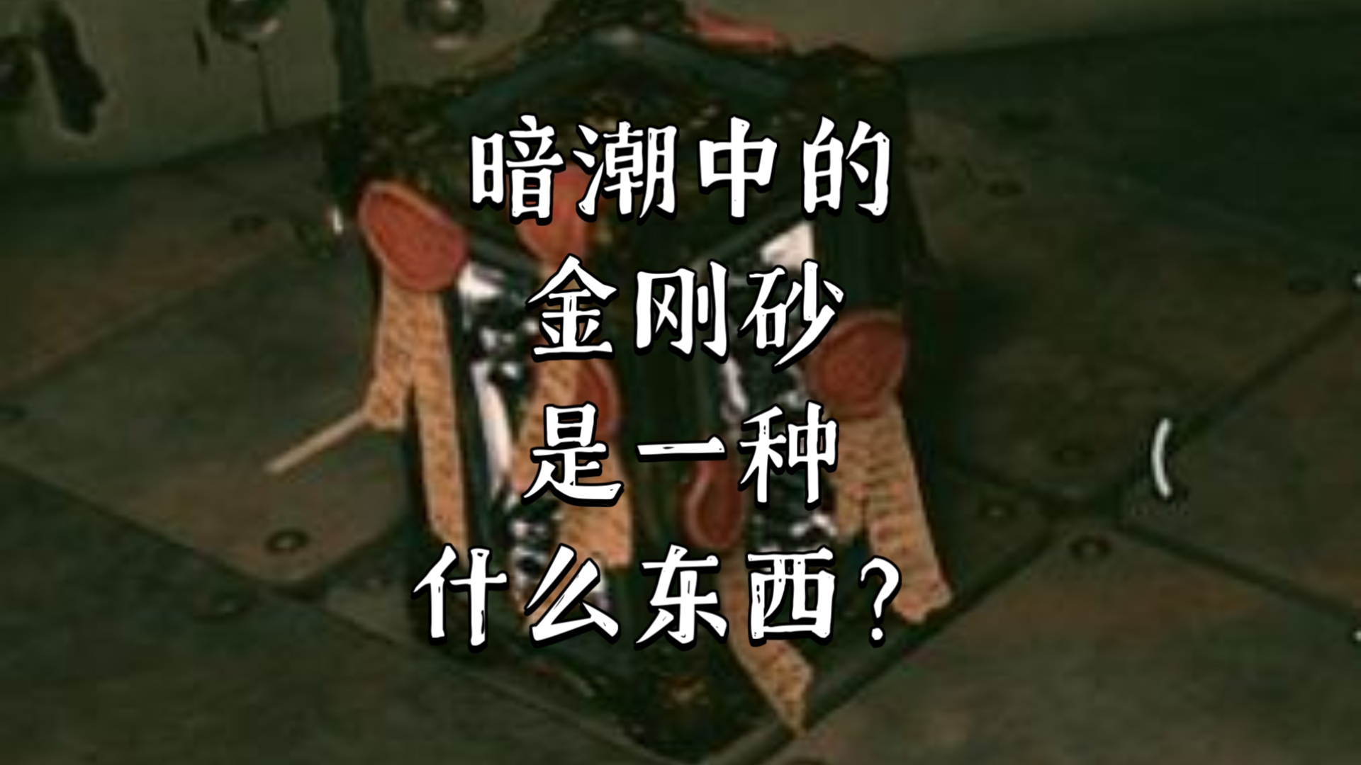 封面无法加载