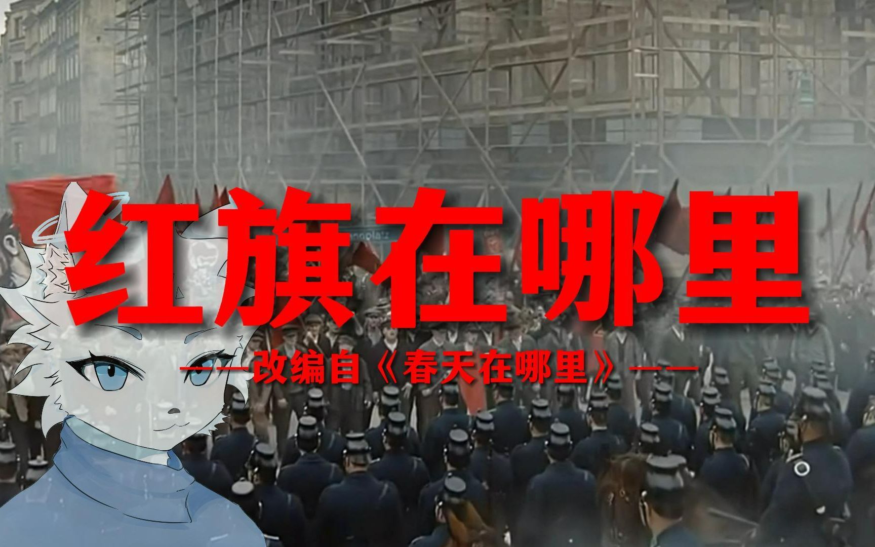 封面无法加载
