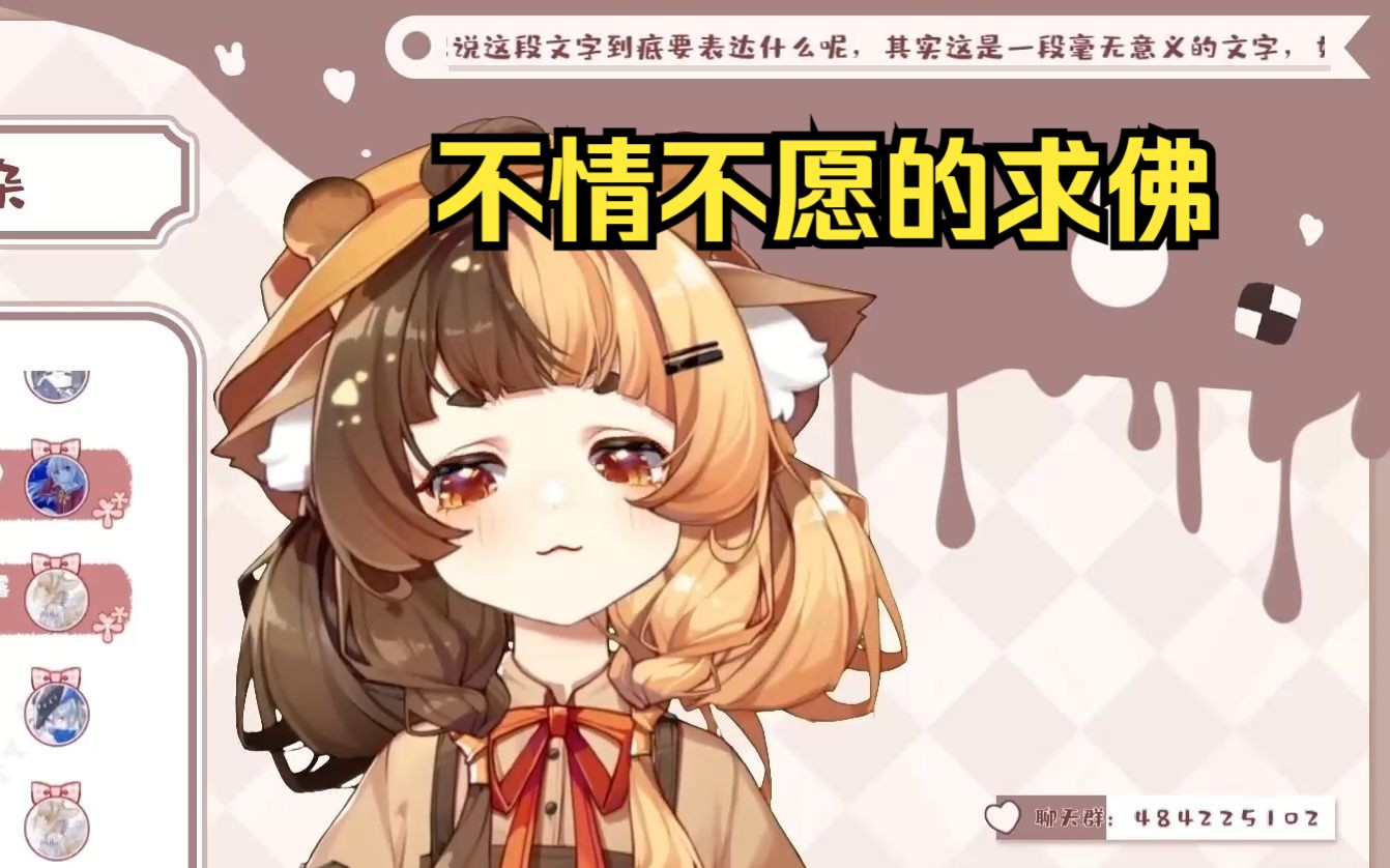 封面无法加载