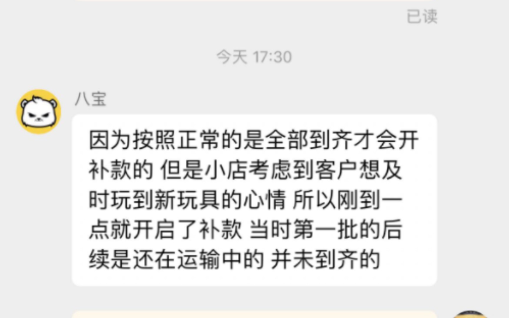 封面无法加载