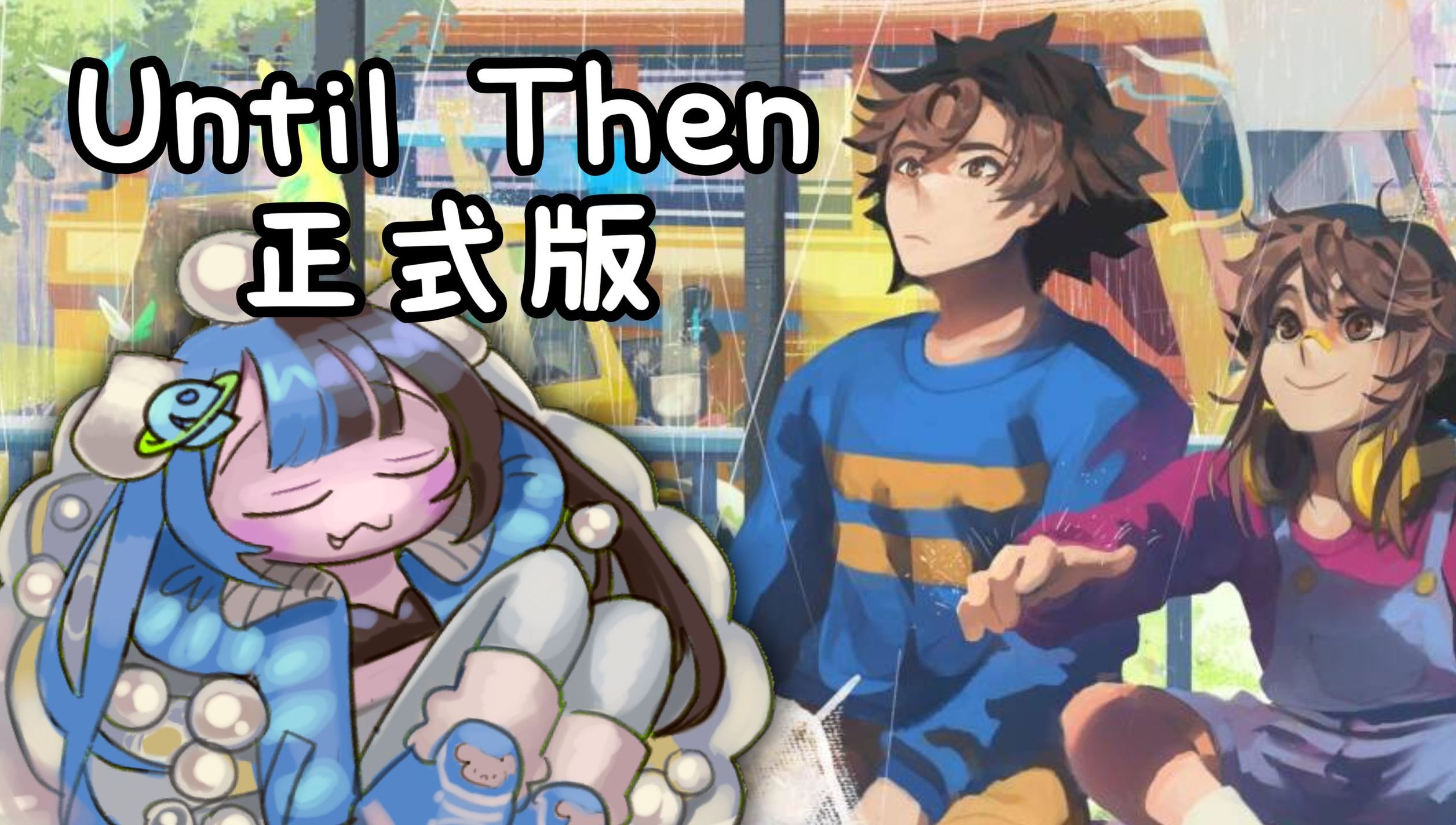 封面无法加载