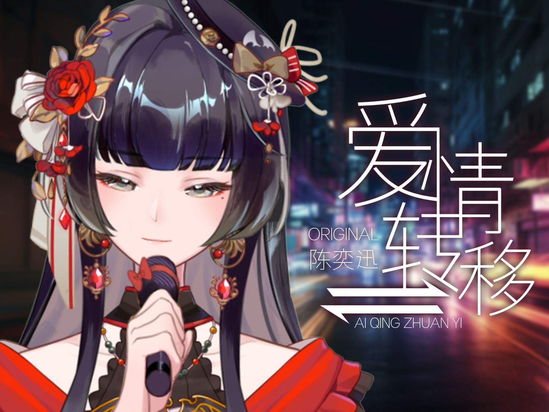 封面无法加载