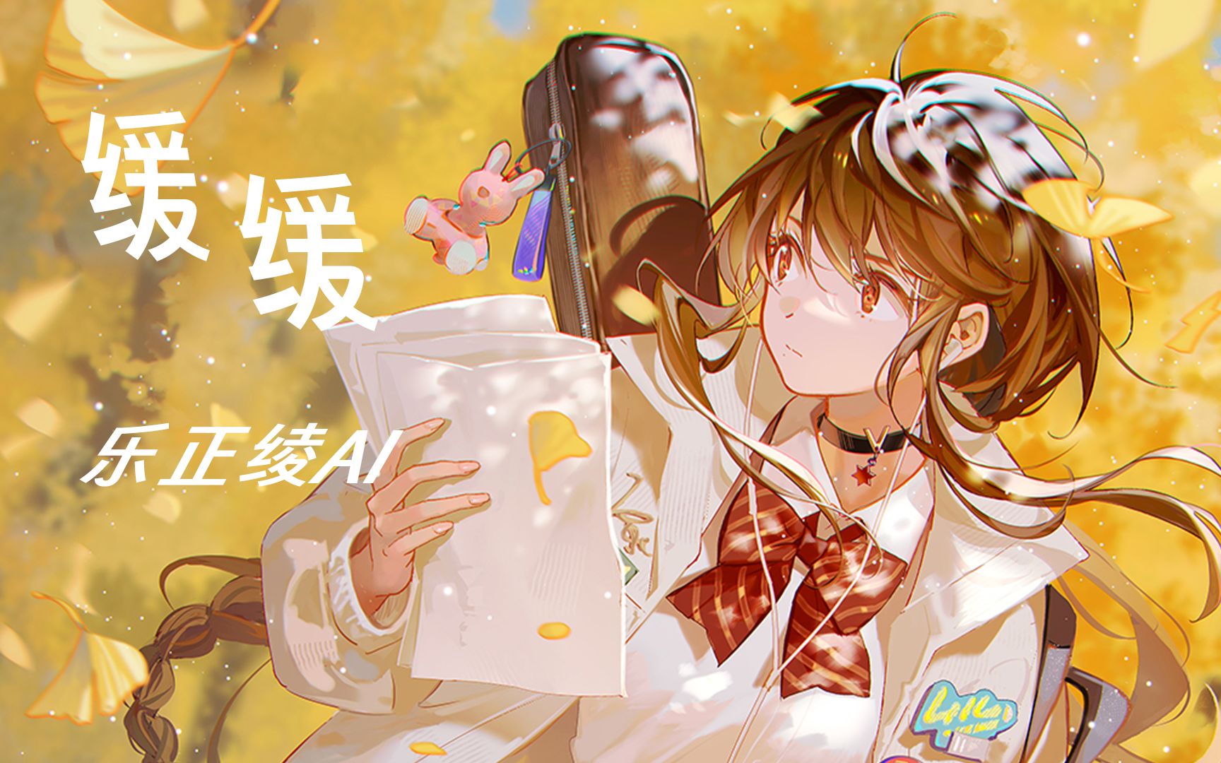 封面无法加载