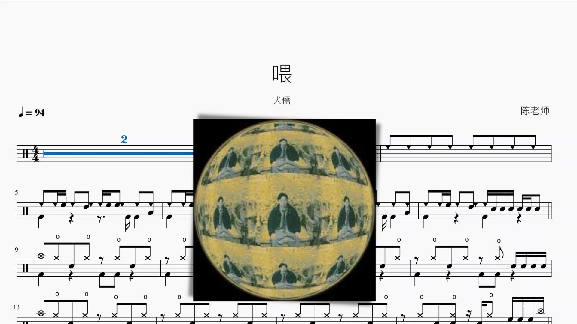 封面无法加载