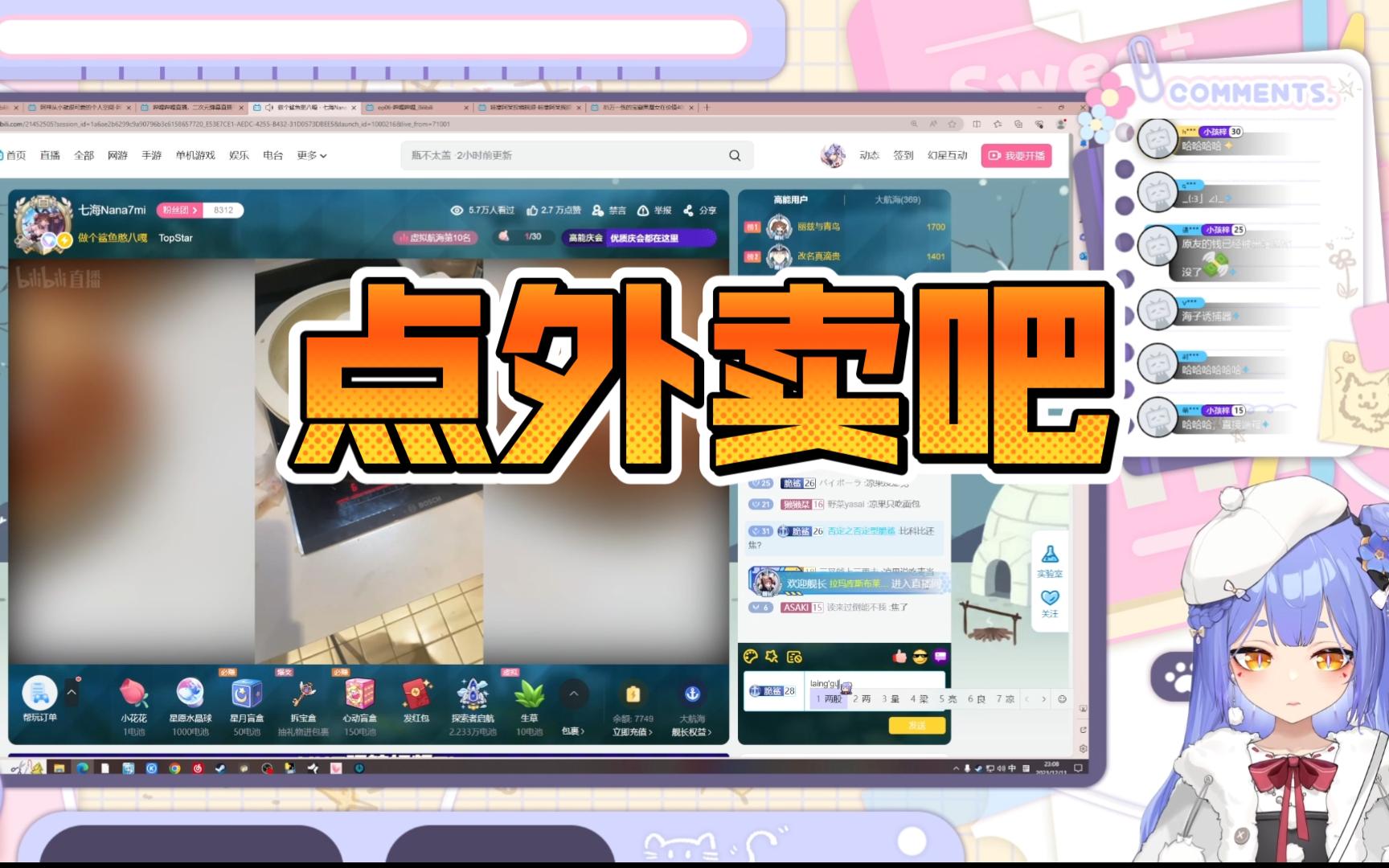 封面无法加载