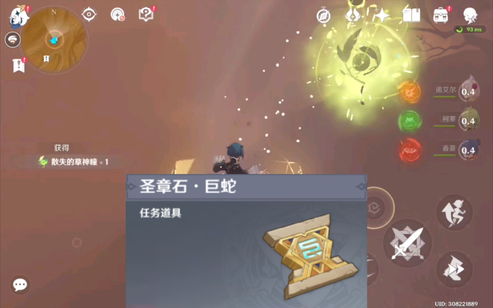 封面无法加载