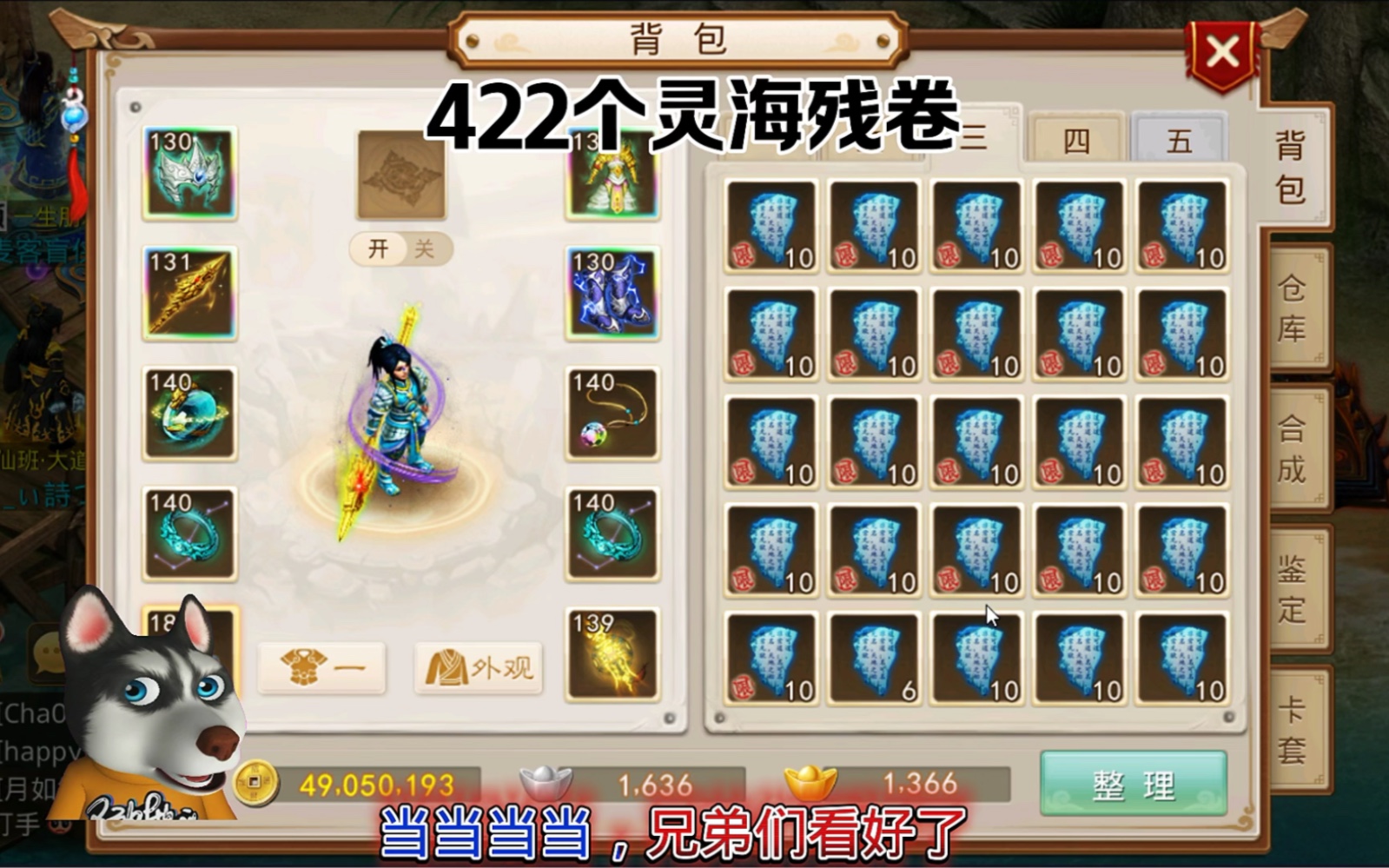 封面无法加载