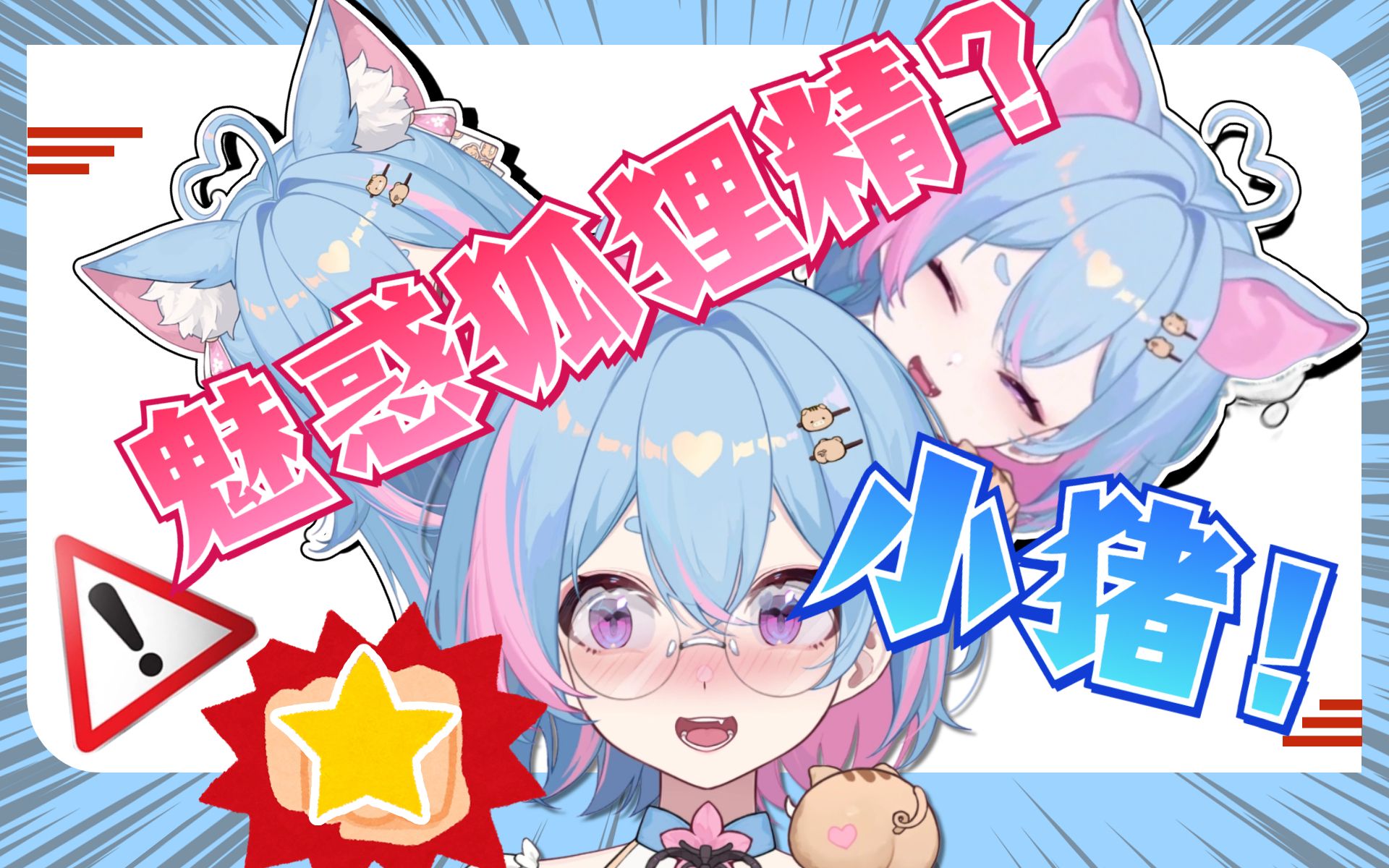 封面无法加载