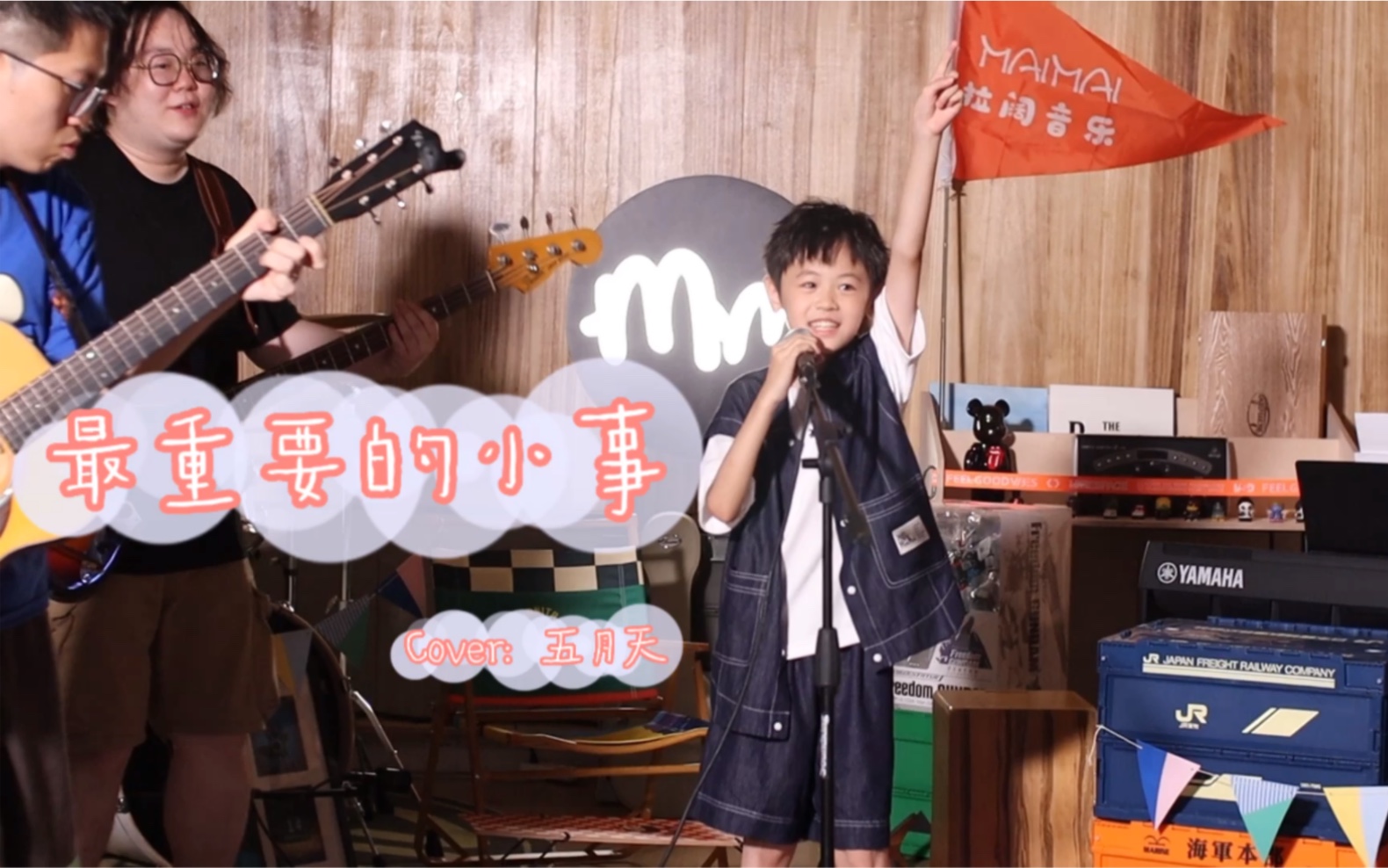 封面无法加载
