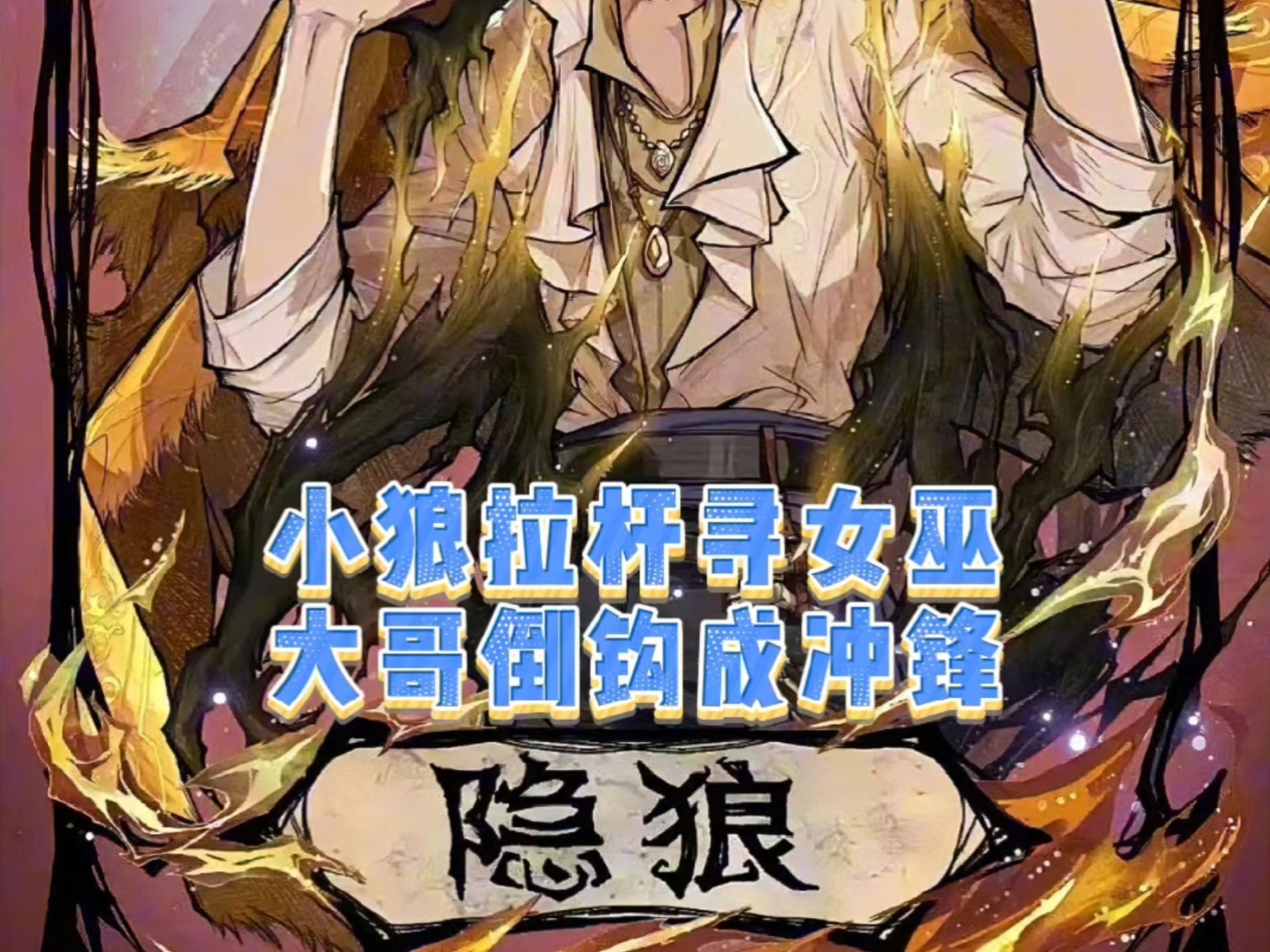封面无法加载