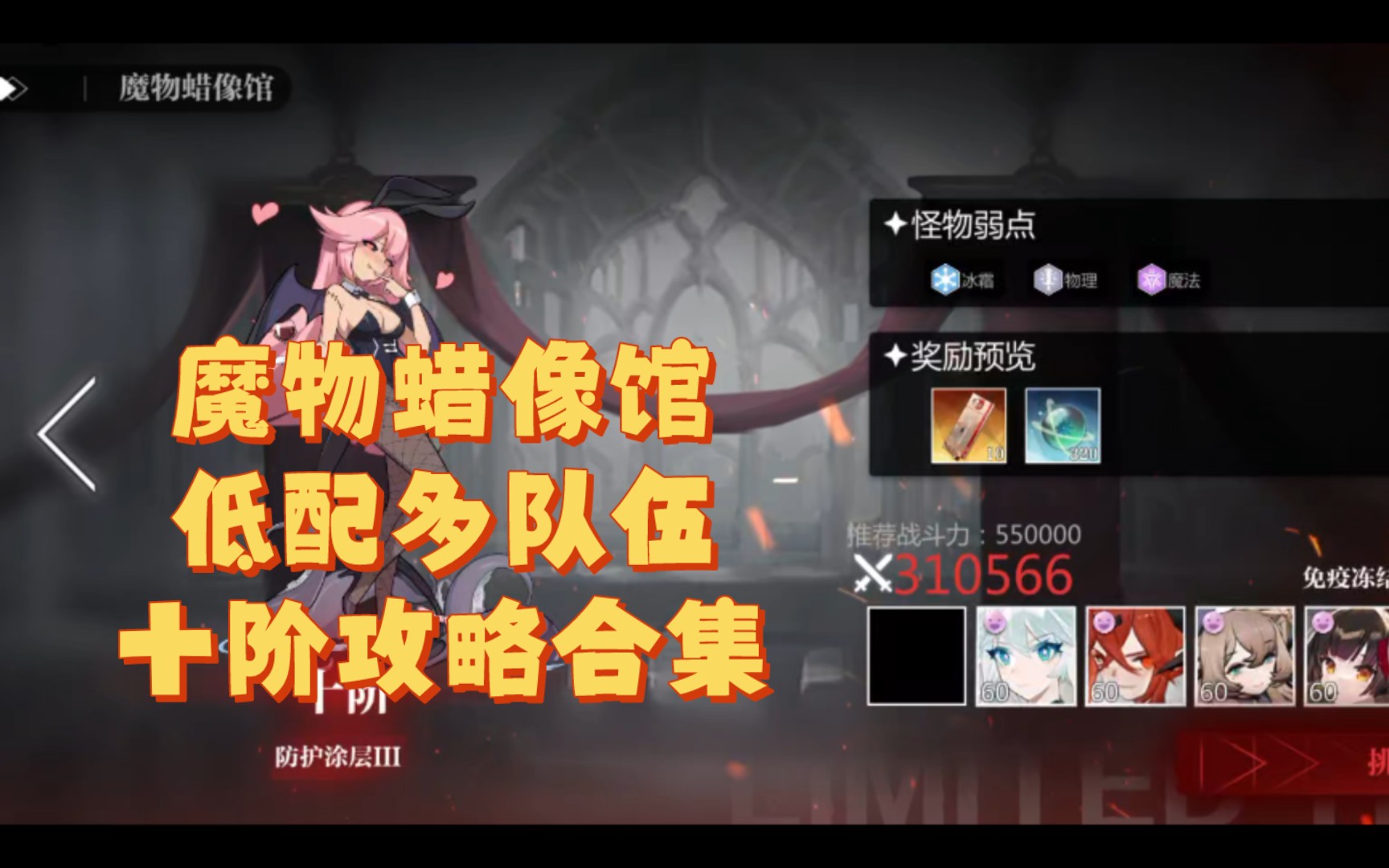 封面无法加载