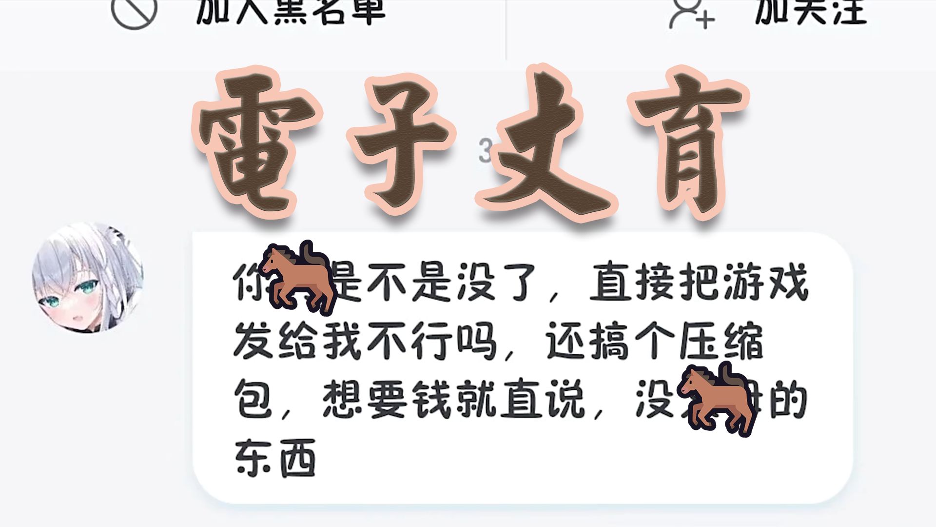 封面无法加载