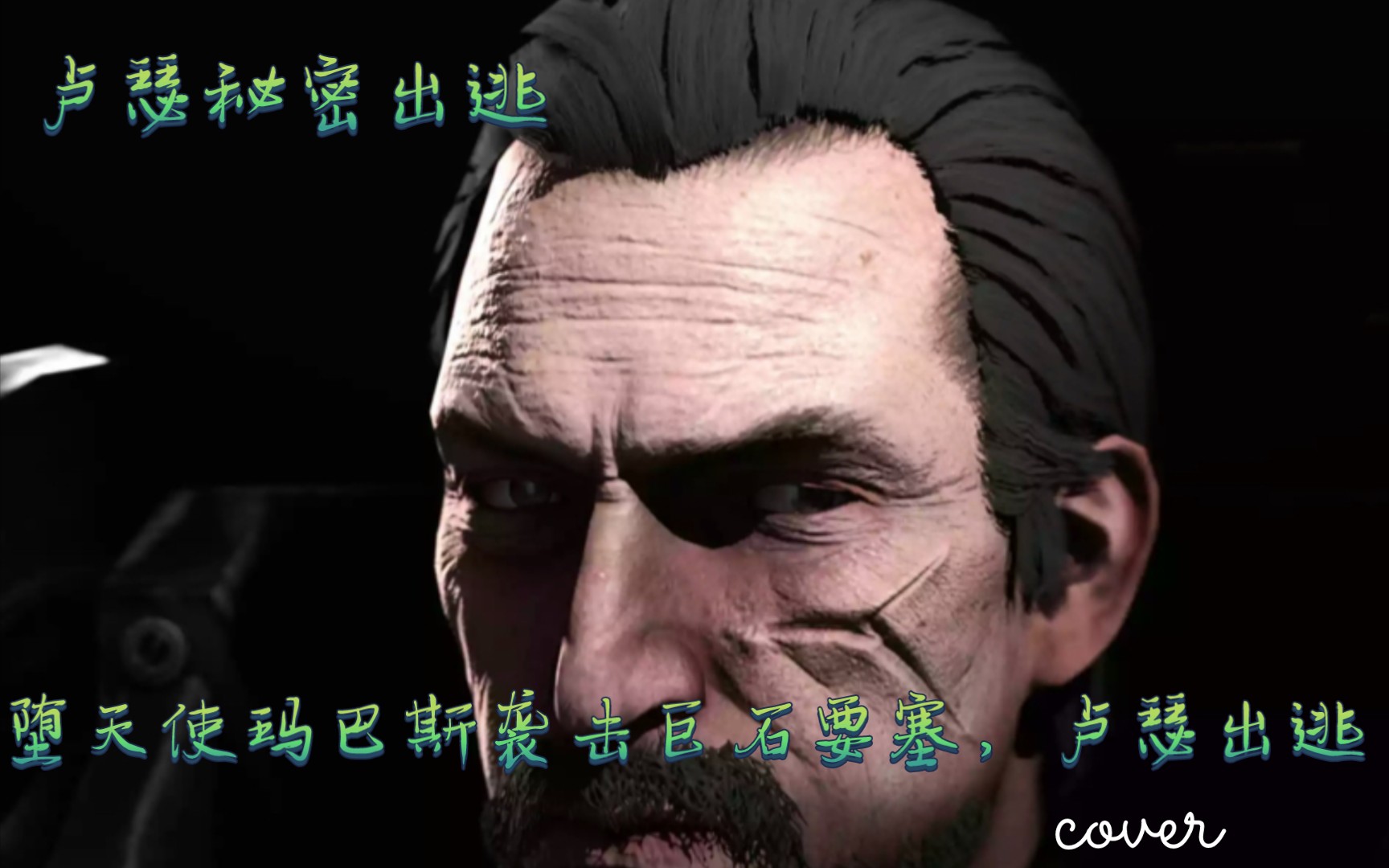 封面无法加载