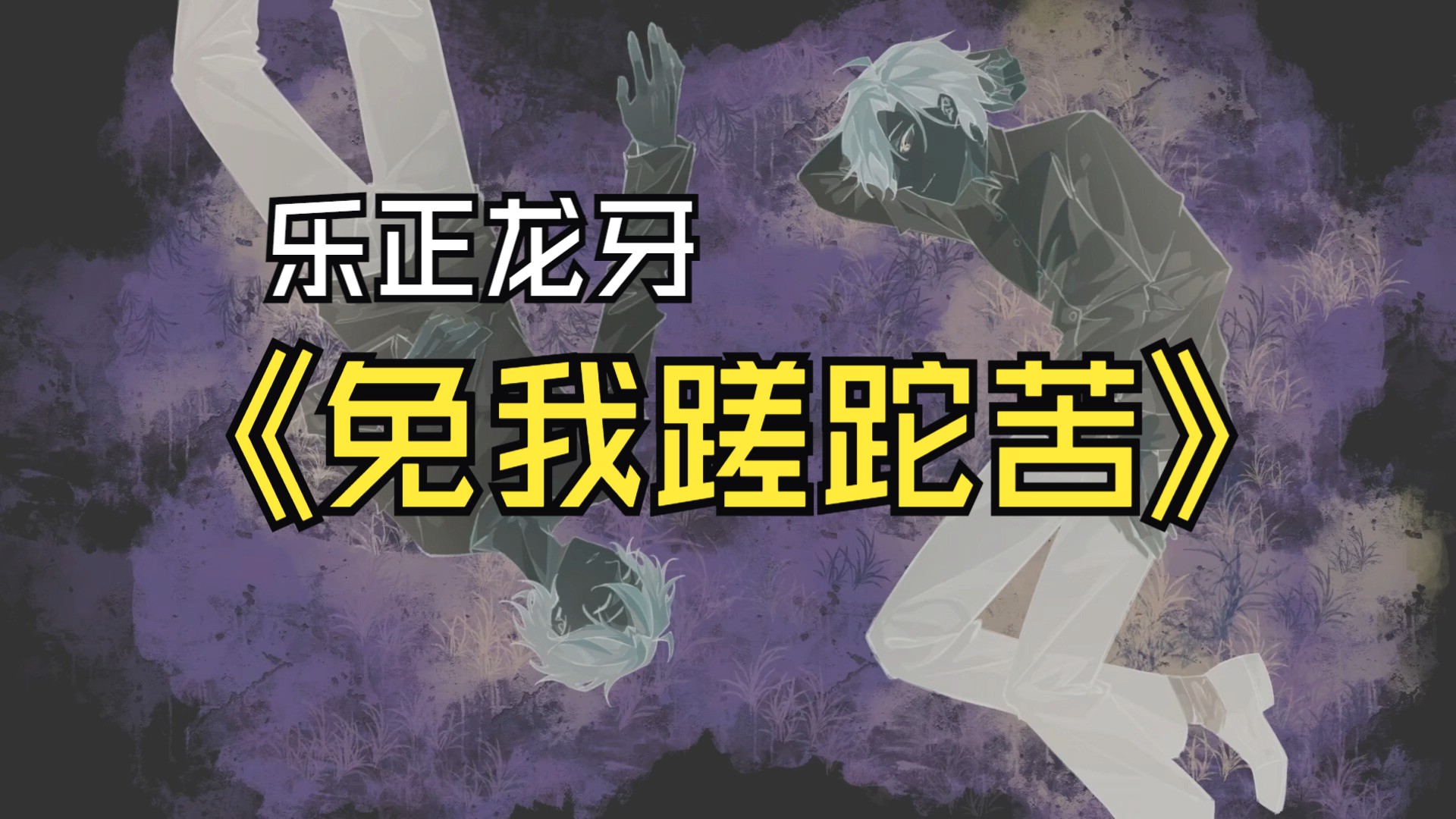 封面无法加载