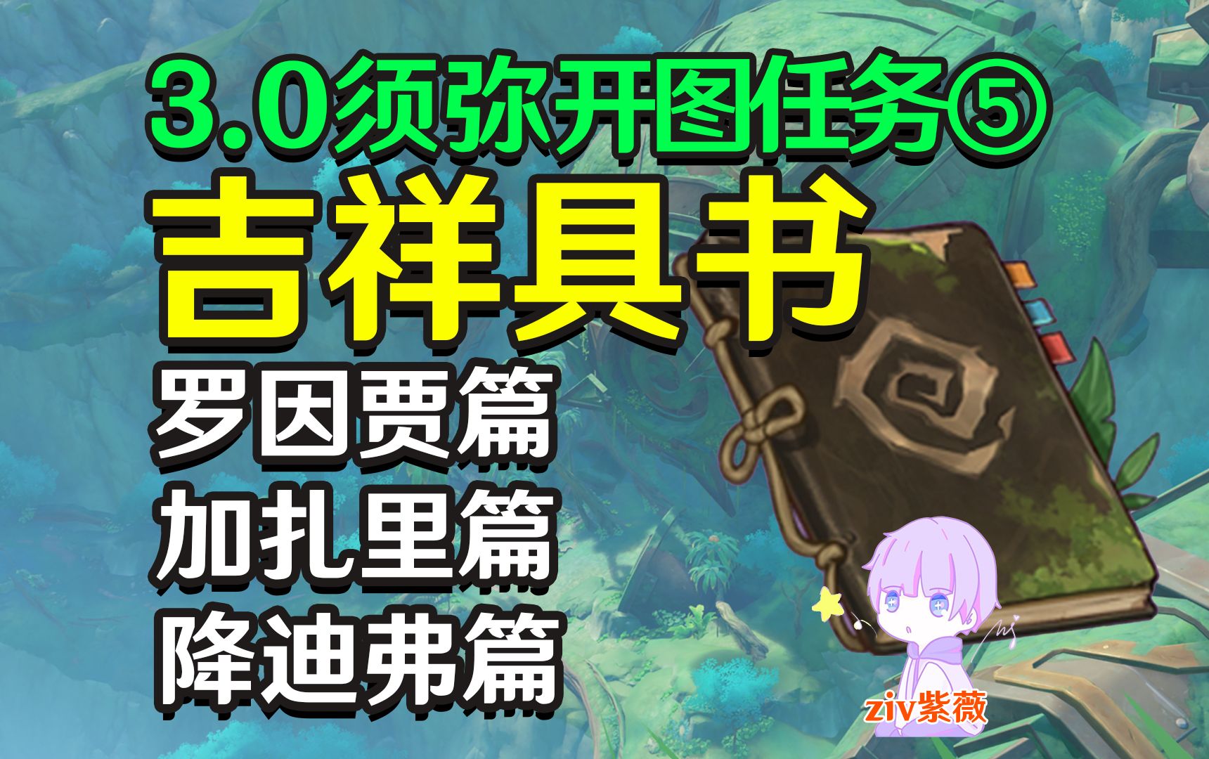封面无法加载