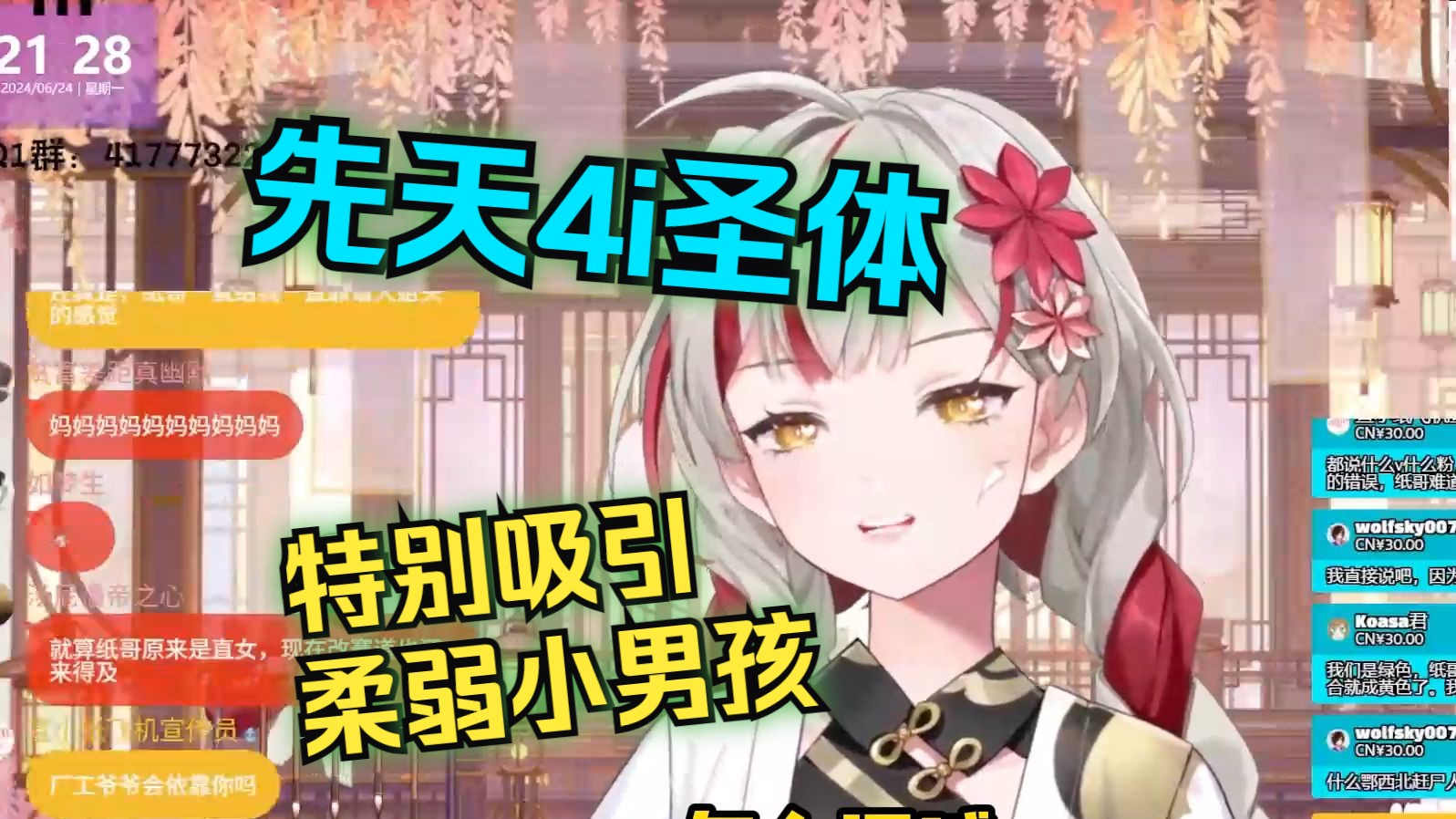 封面无法加载