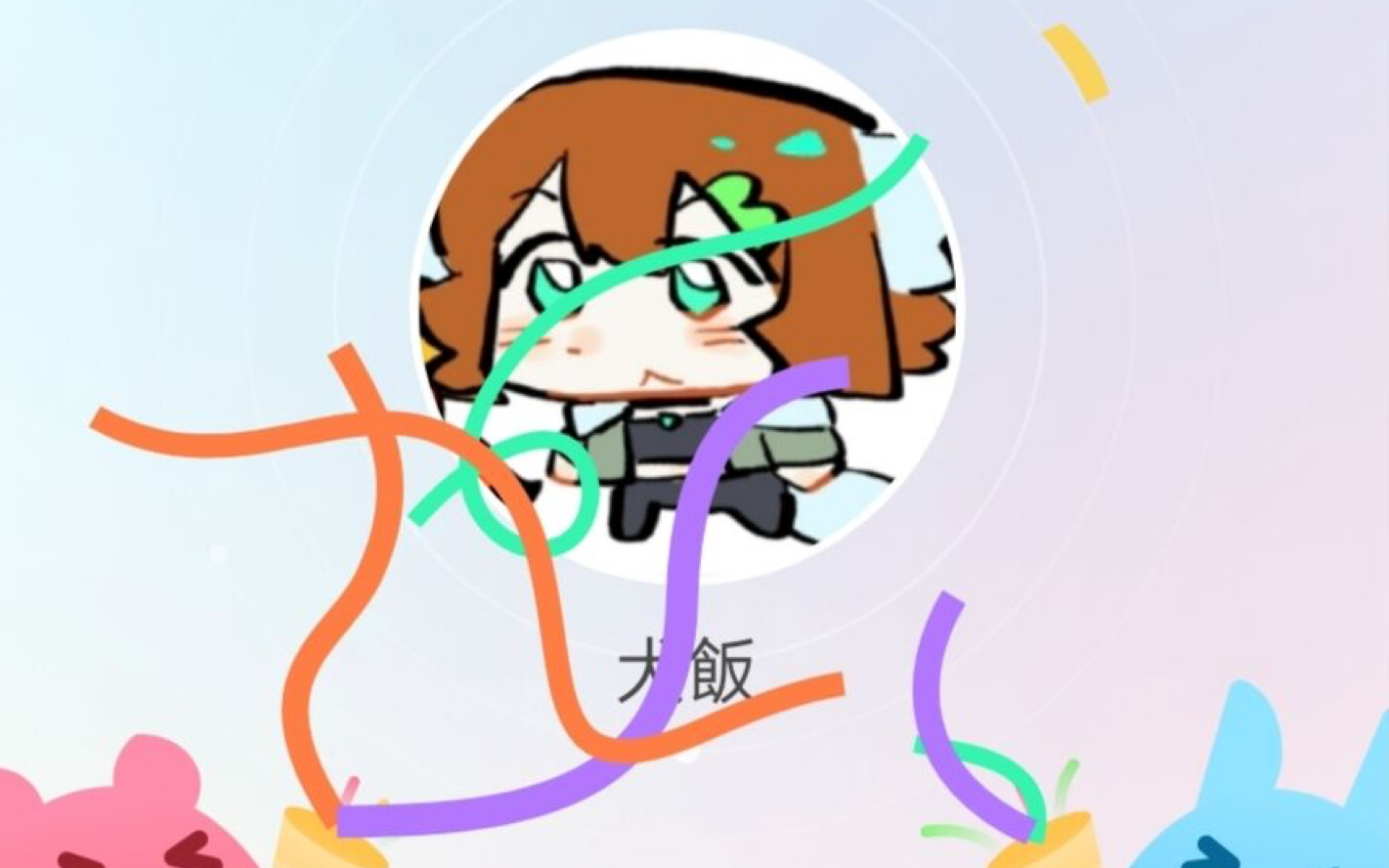 封面无法加载