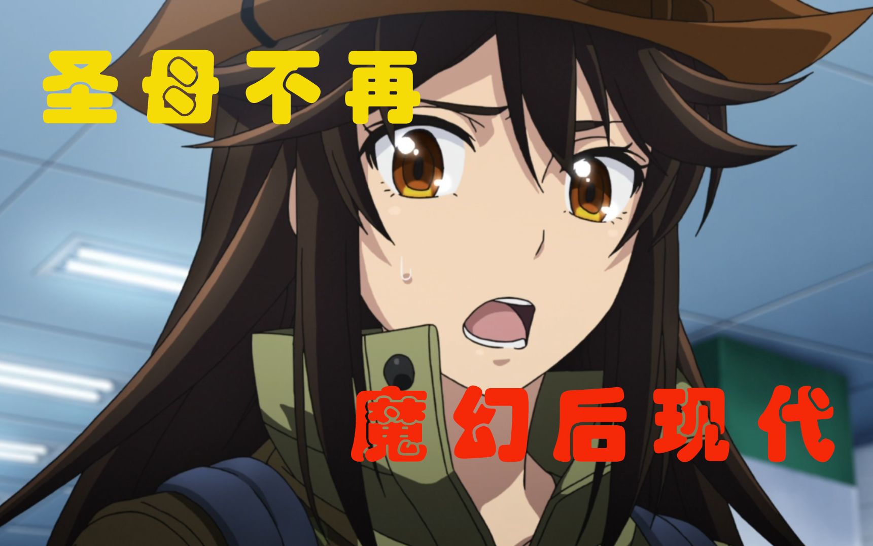 封面无法加载
