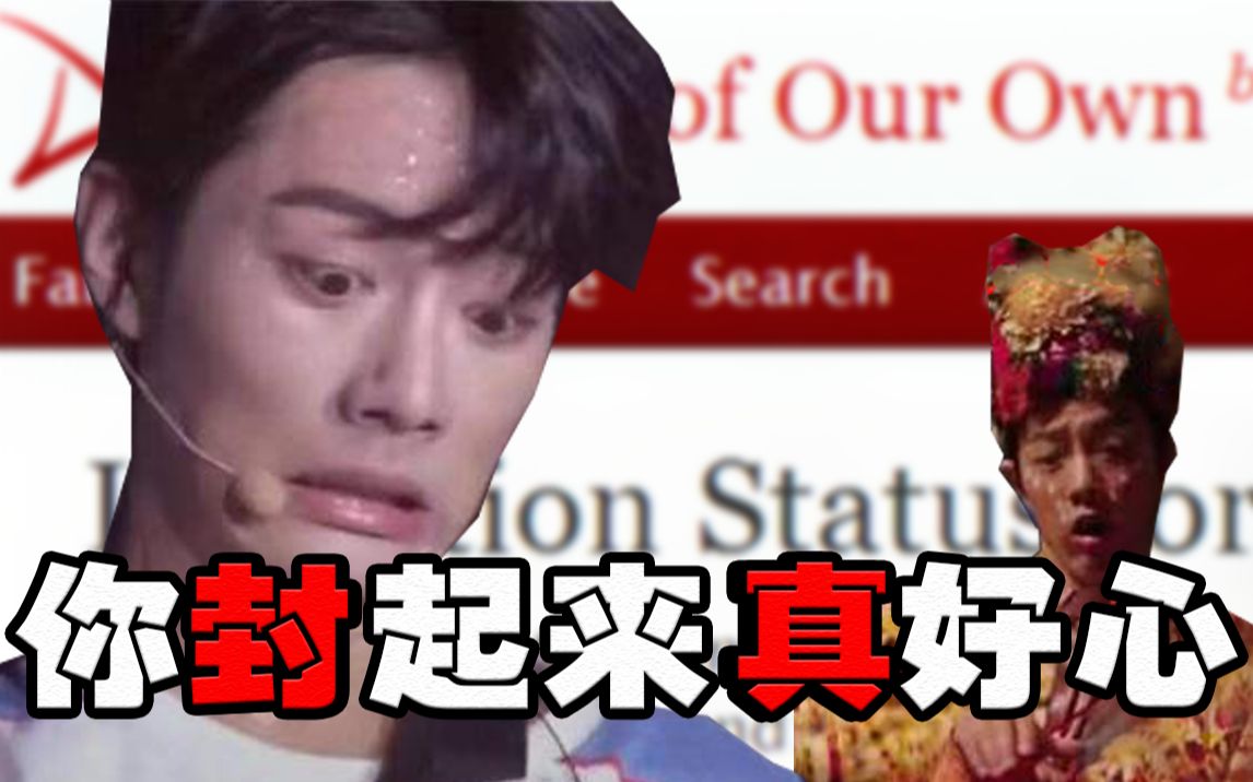 封面无法加载