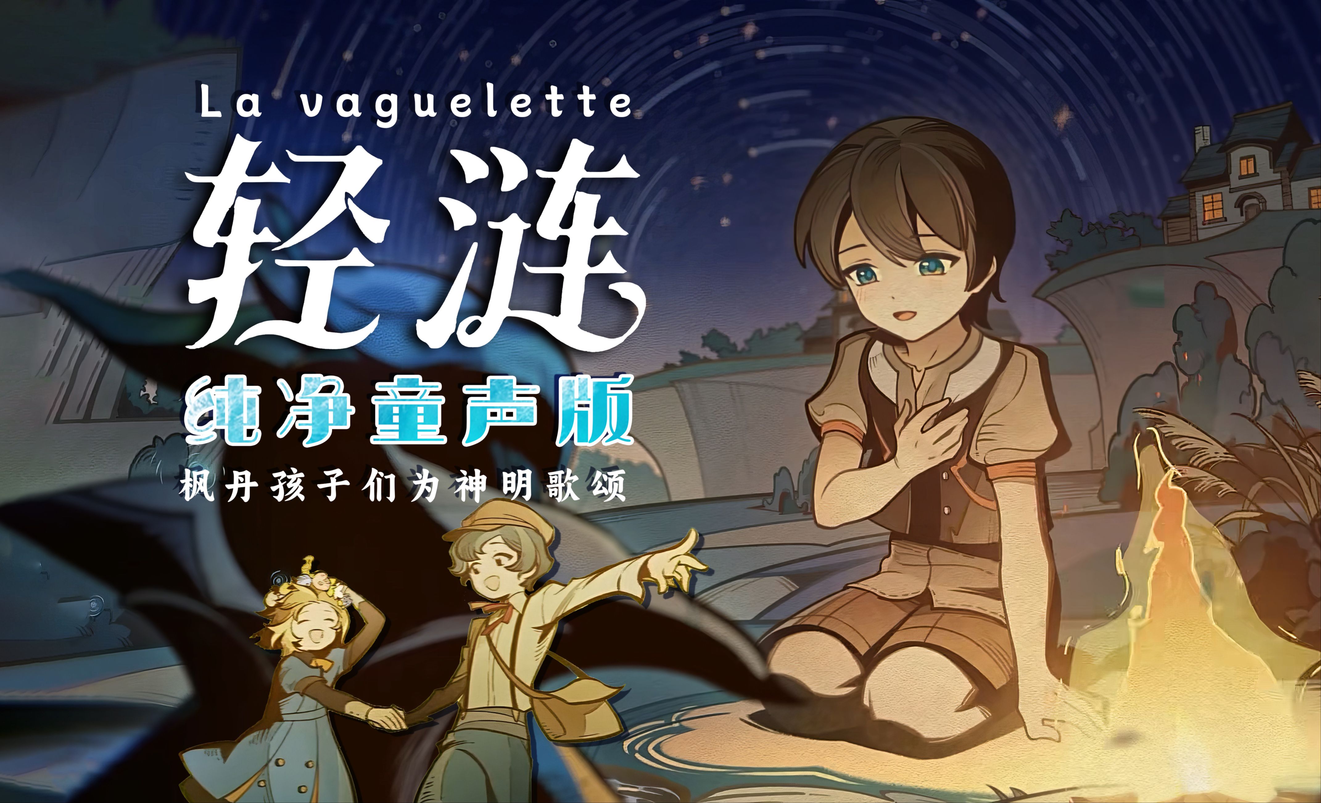 封面无法加载