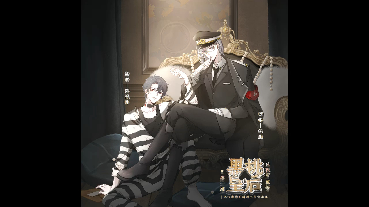 封面无法加载