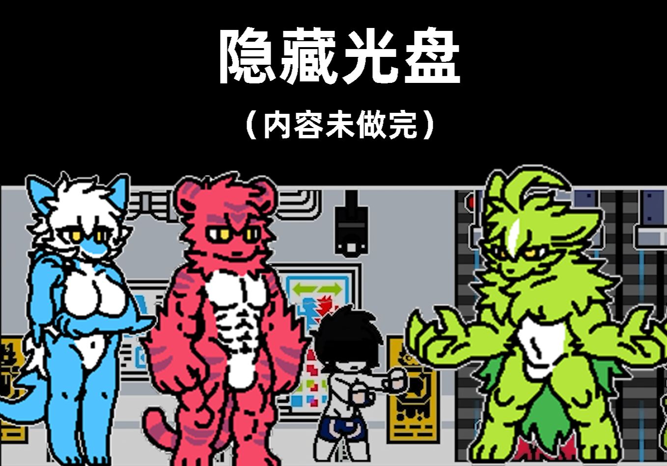 封面无法加载