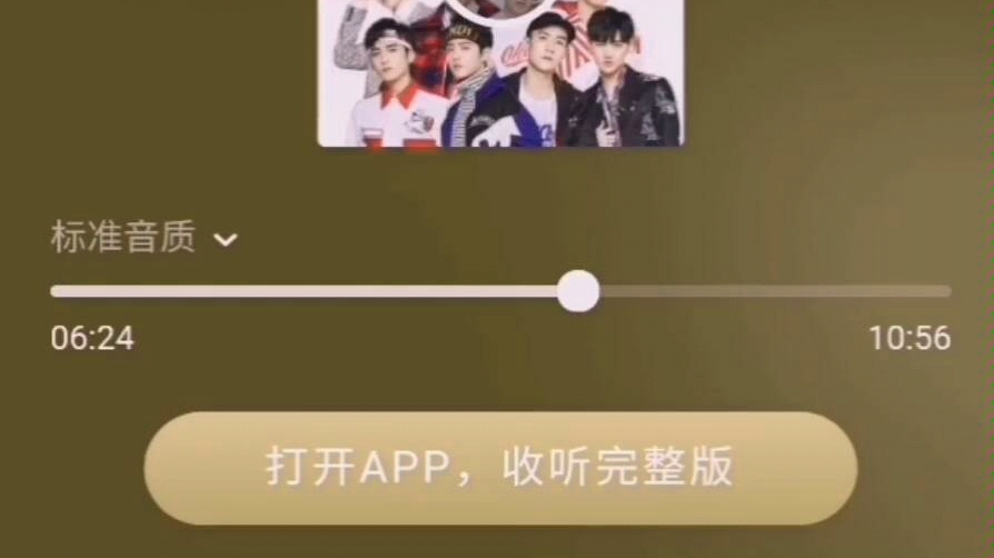 封面无法加载