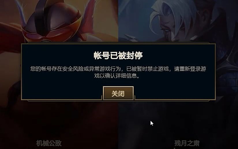 封面无法加载