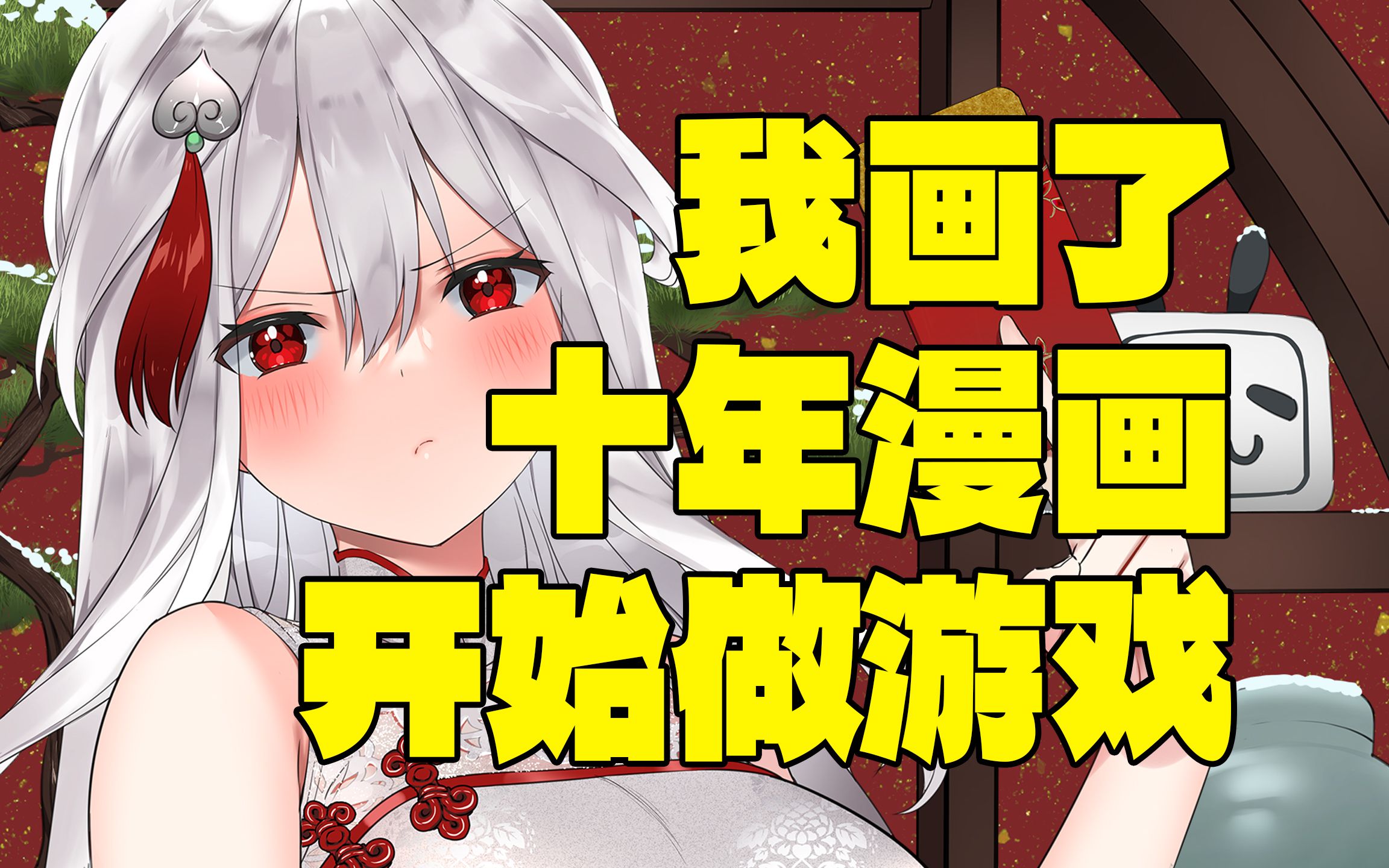 封面无法加载