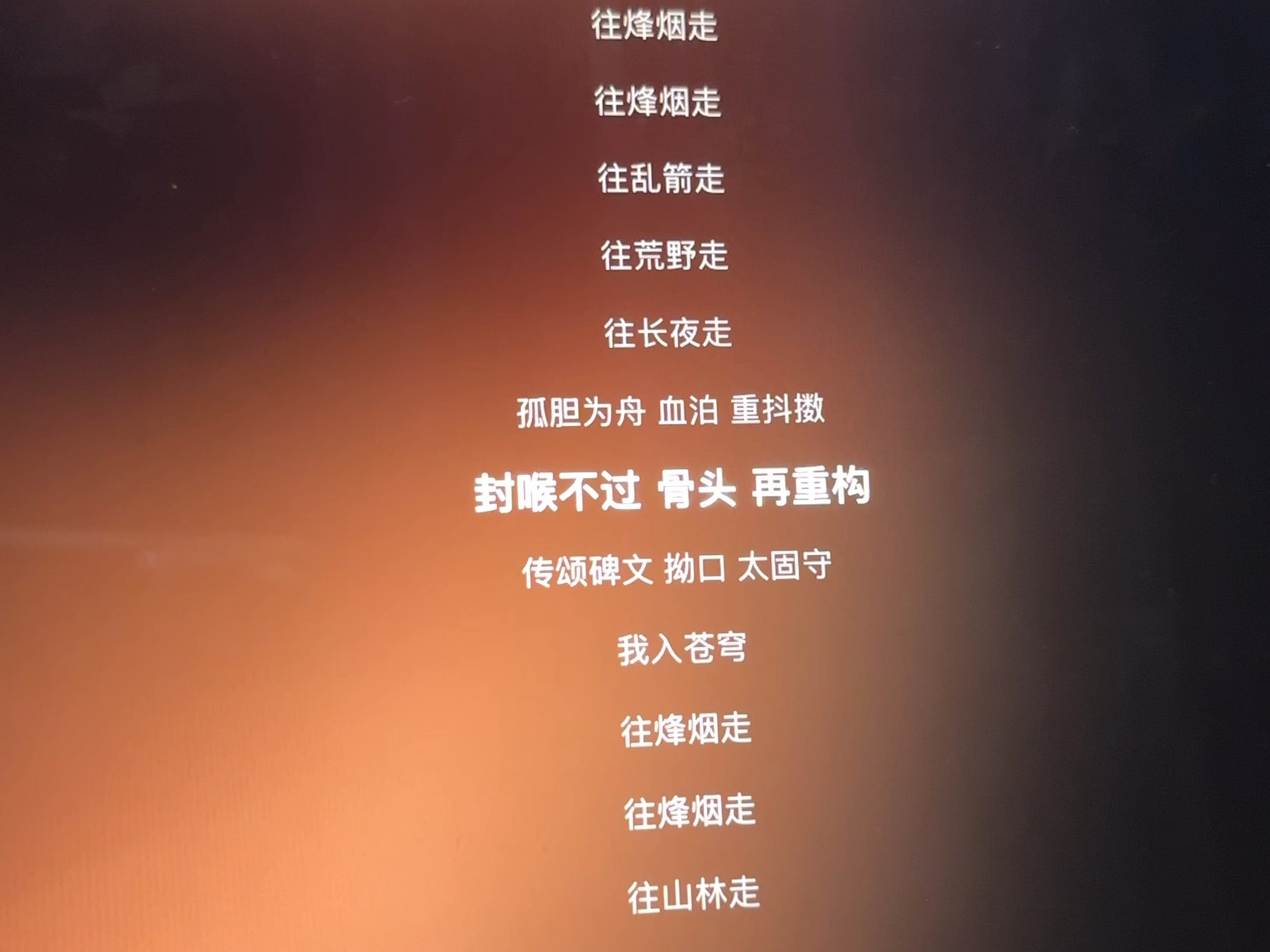 封面无法加载