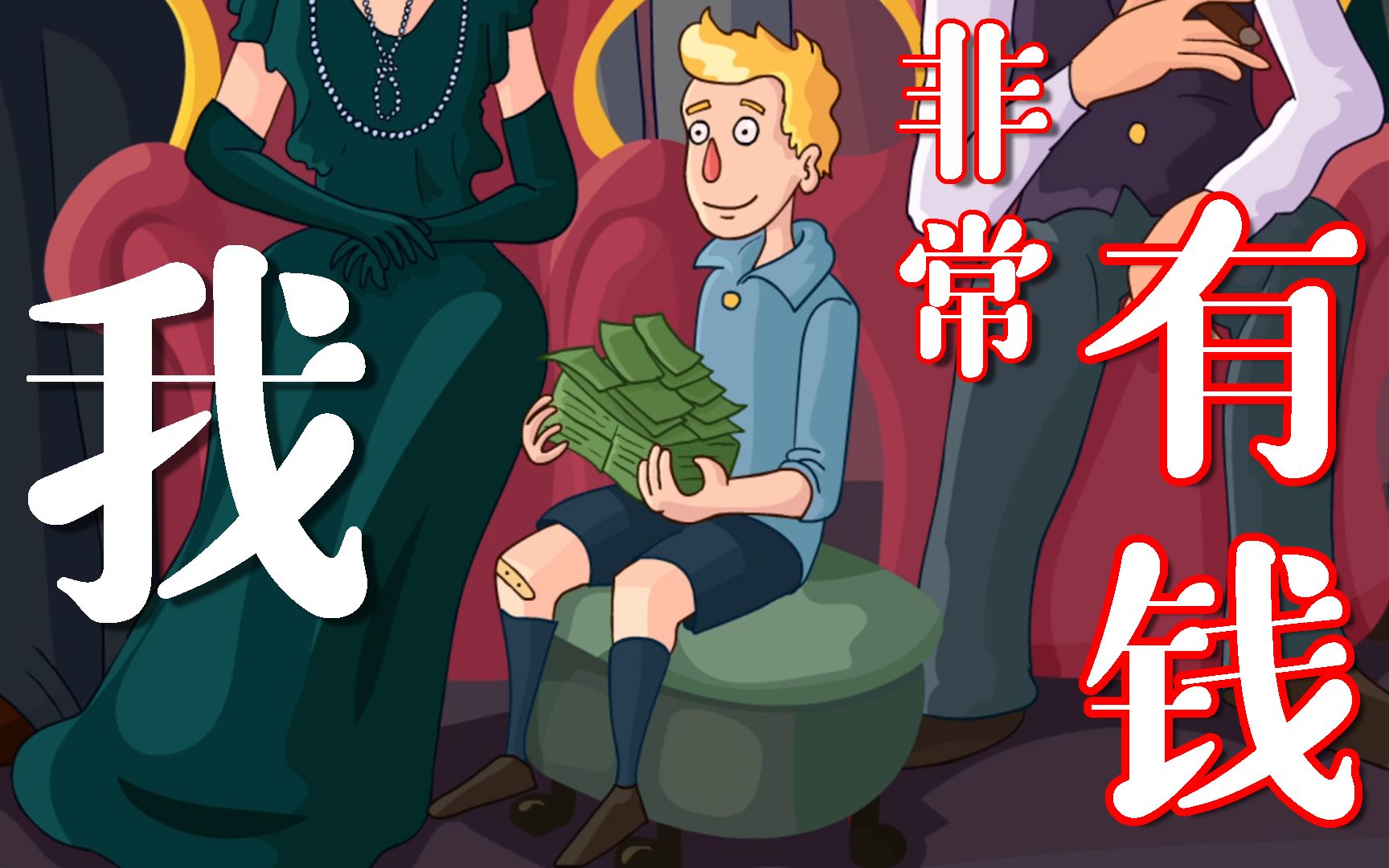 封面无法加载