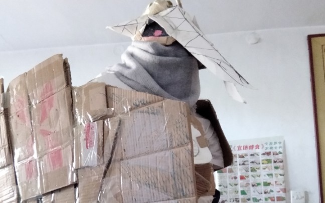 封面无法加载