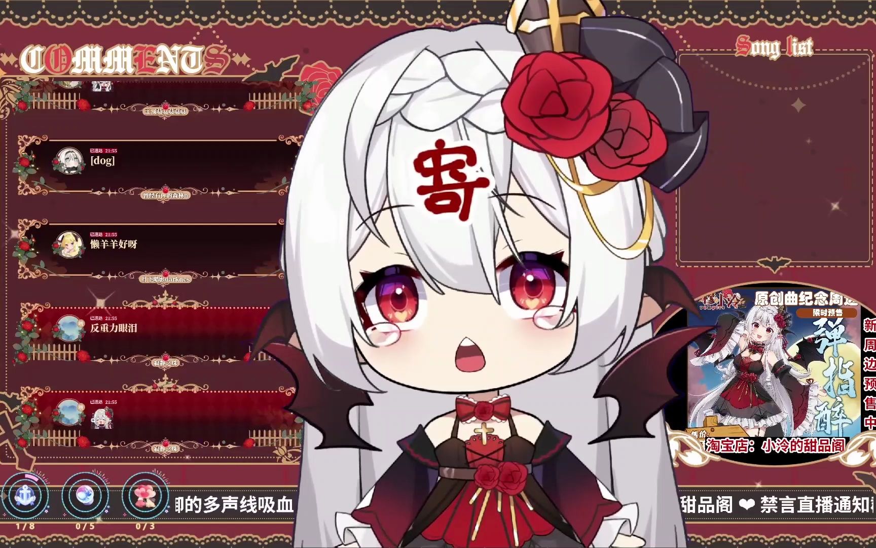 封面无法加载