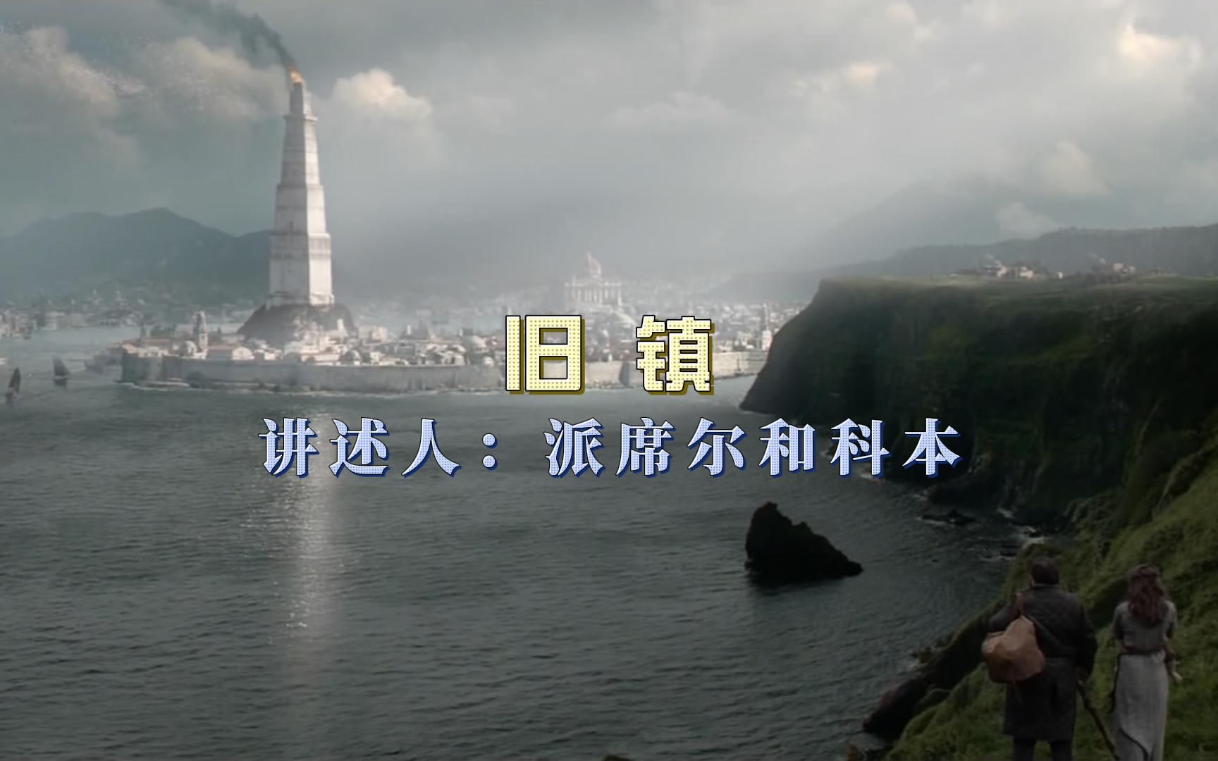 封面无法加载