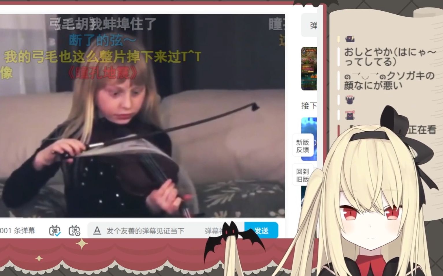 封面无法加载