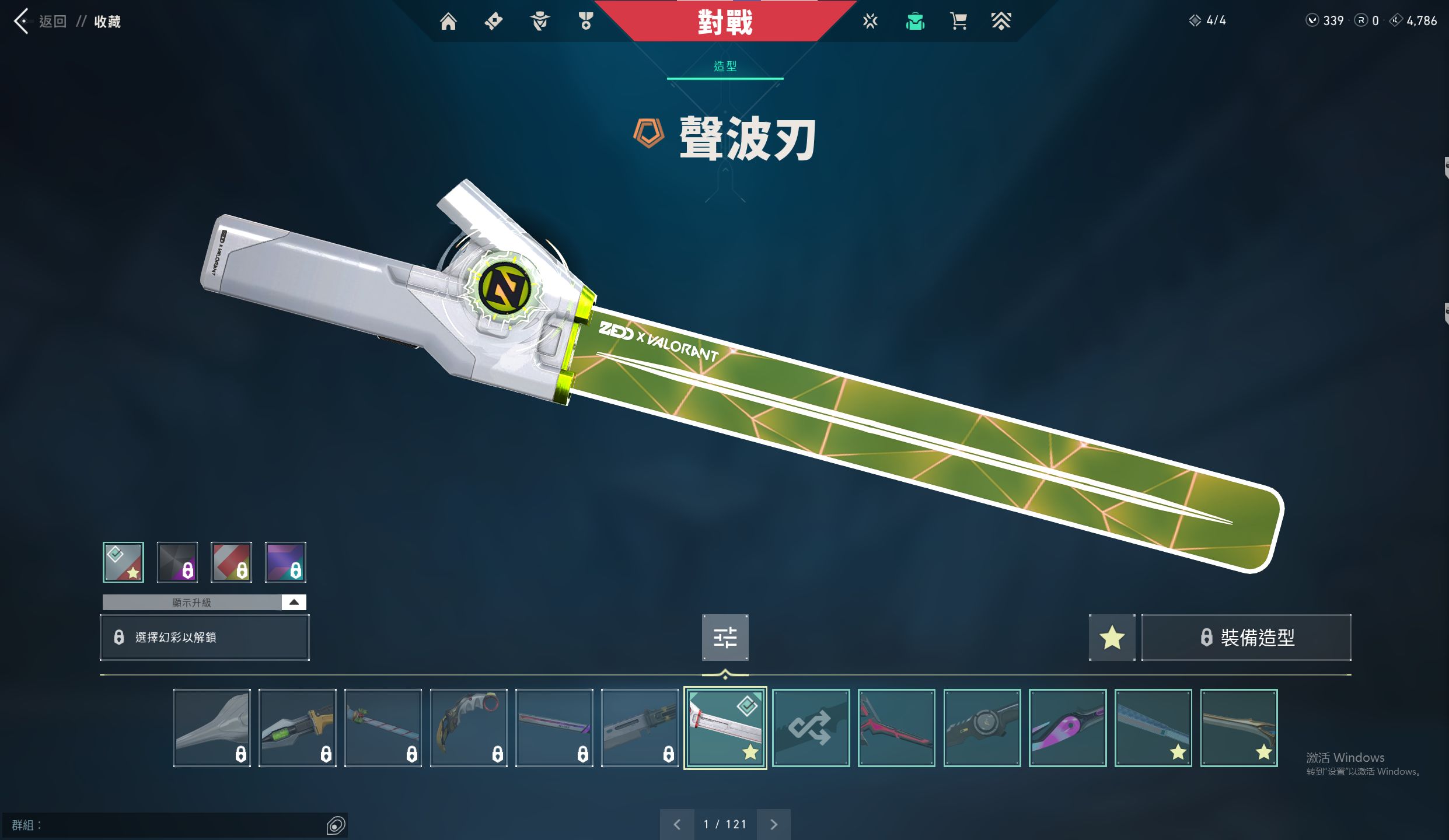 封面无法加载