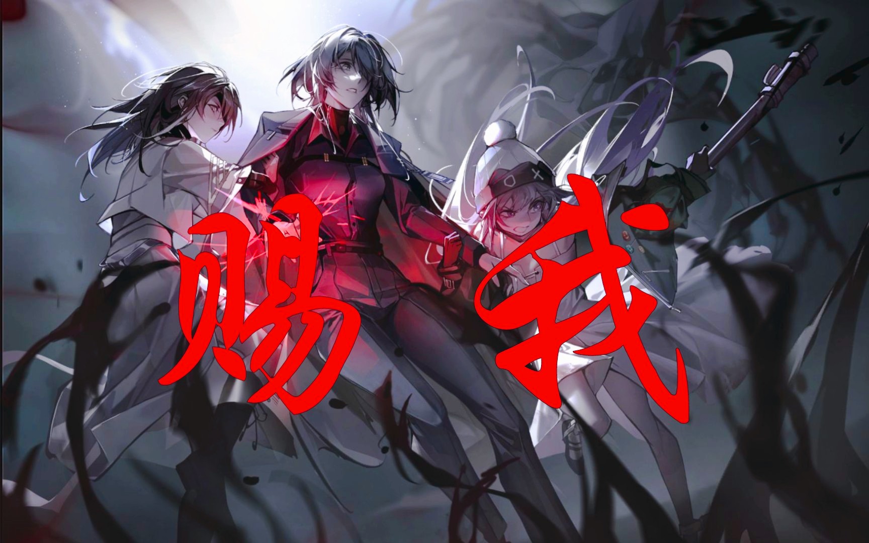 封面无法加载