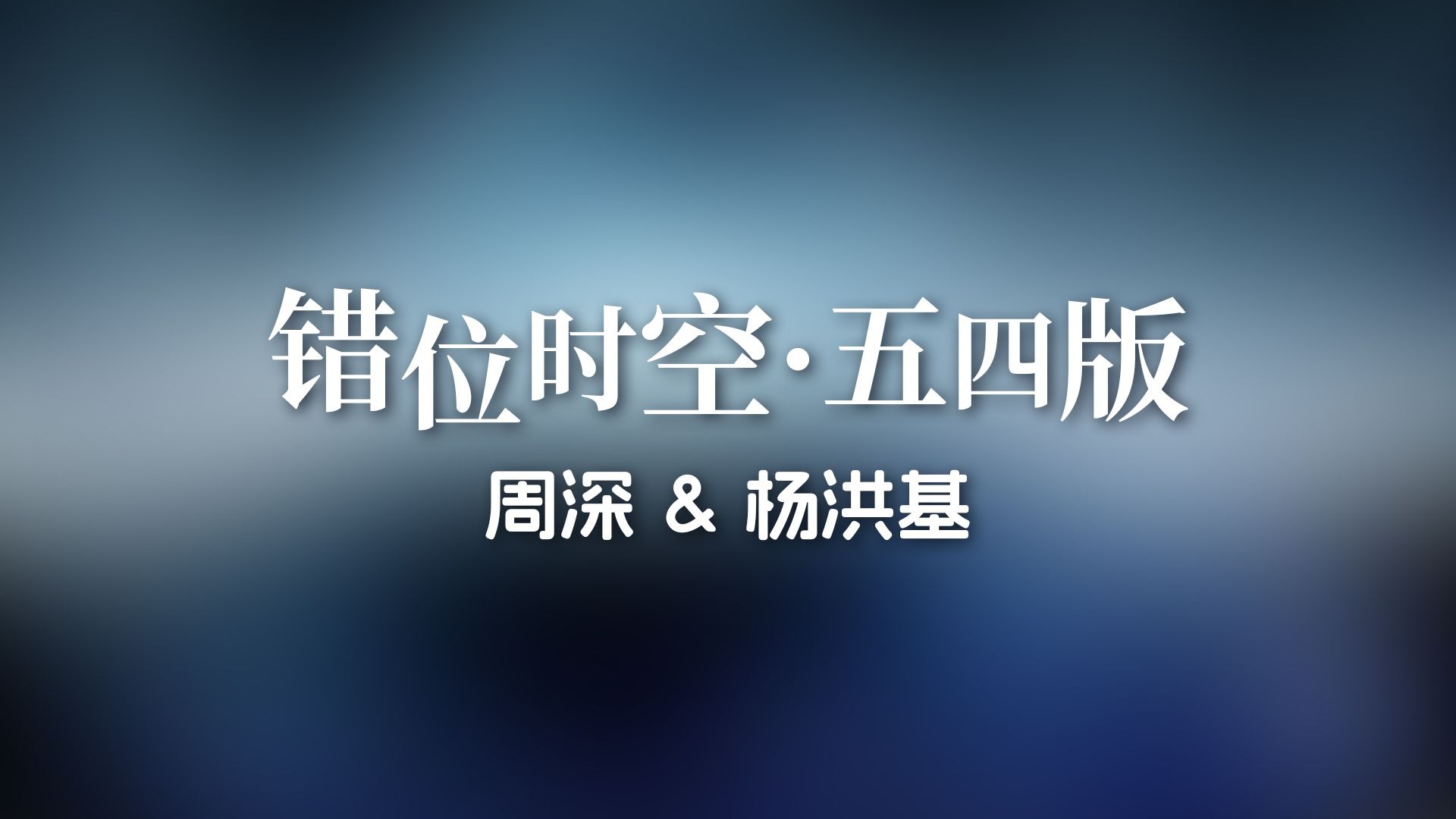 封面无法加载