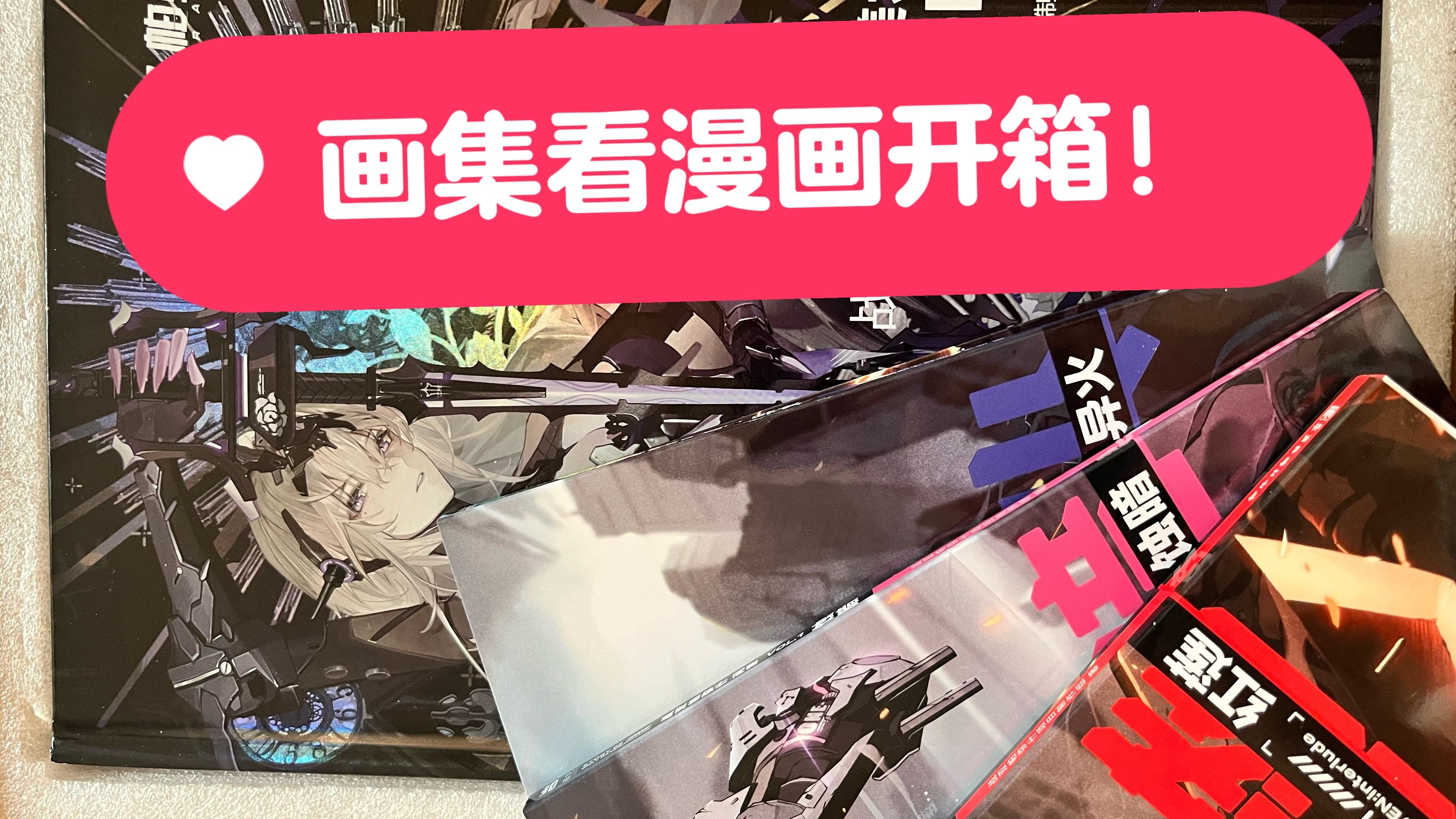 封面无法加载