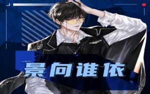 封面无法加载